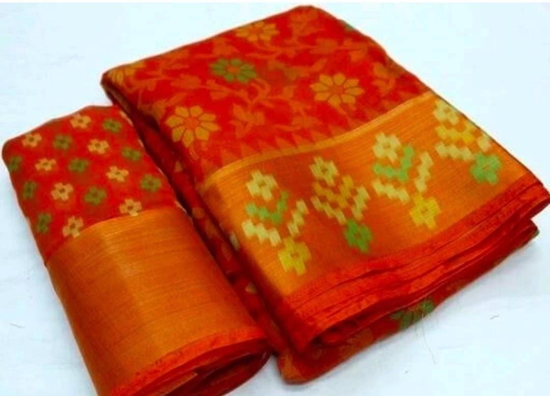 Suali Cotton Blend Printed Saree With Unstitched Blouse Piece ( Orange ) Suali Cotton Blend Printed Saree With Unstitched Blouse Piece ( Orange )