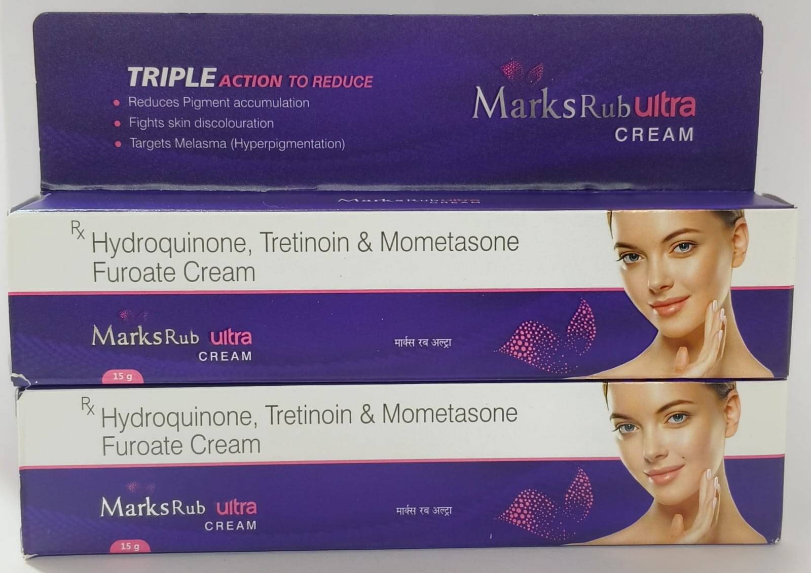     			Markrub-Ultra Cream 15 gm (Pack of 2)
