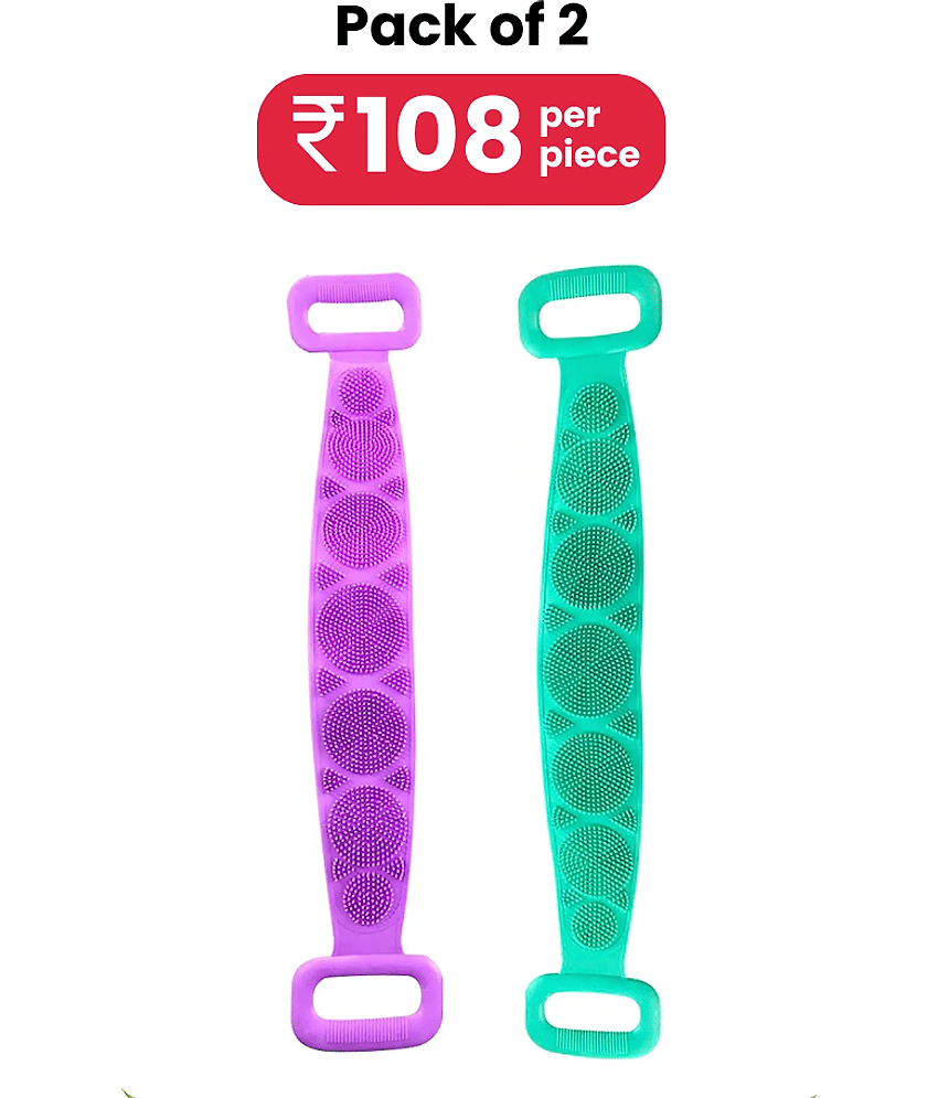 KRISHTAL TRADING BATH BRUSH Short Handle Back Scrubber Pack of 2 - Body Care - Loofah and Other Tools | Buy online on ZillyBuy