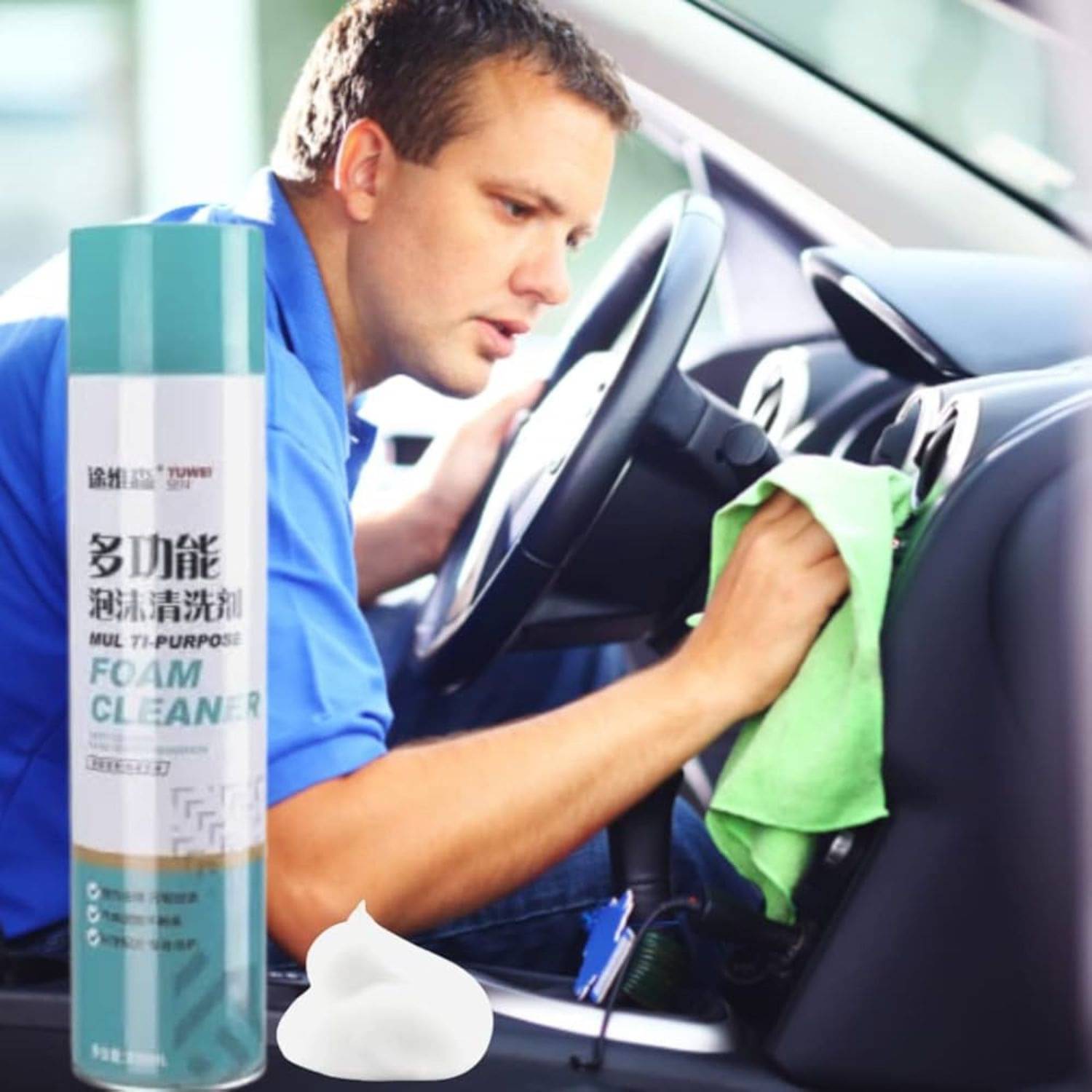     			LOOTWAGON ultipurpose Foam Cleaner Spray – Powerful Deep Cleaning Spray for Car, Home, Upholstery & Kitchen – Sofa Cleaning Foam, Removes Stains, Dirt, Grime from Fabric, Leather, Plastic & More 650 ml