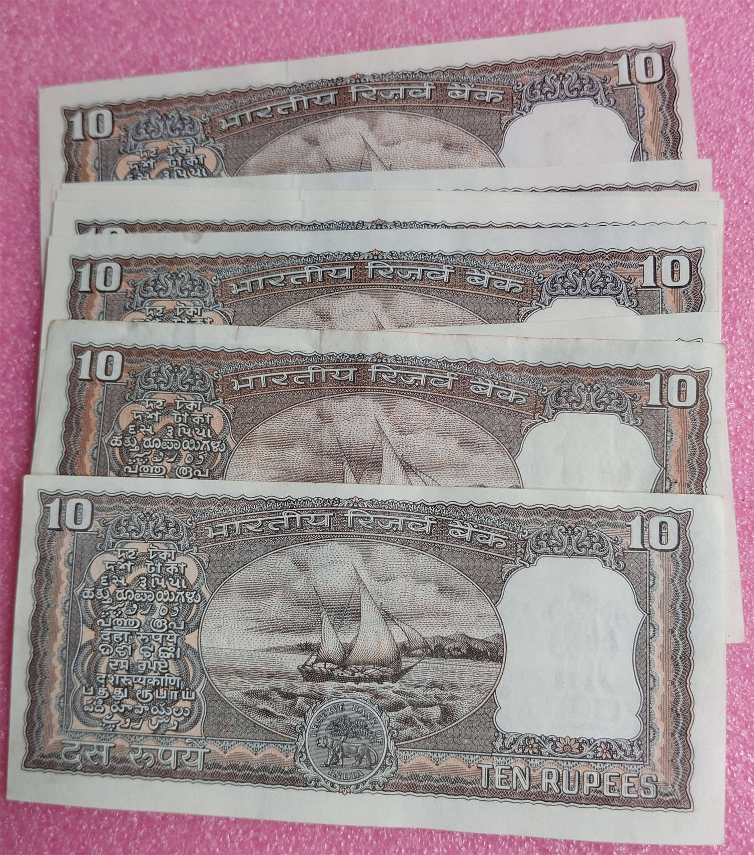     			( 10 NOTES LOT ) R10 - BLACK BOAT - mixed - UNC & MINT  CONDITION - for collection