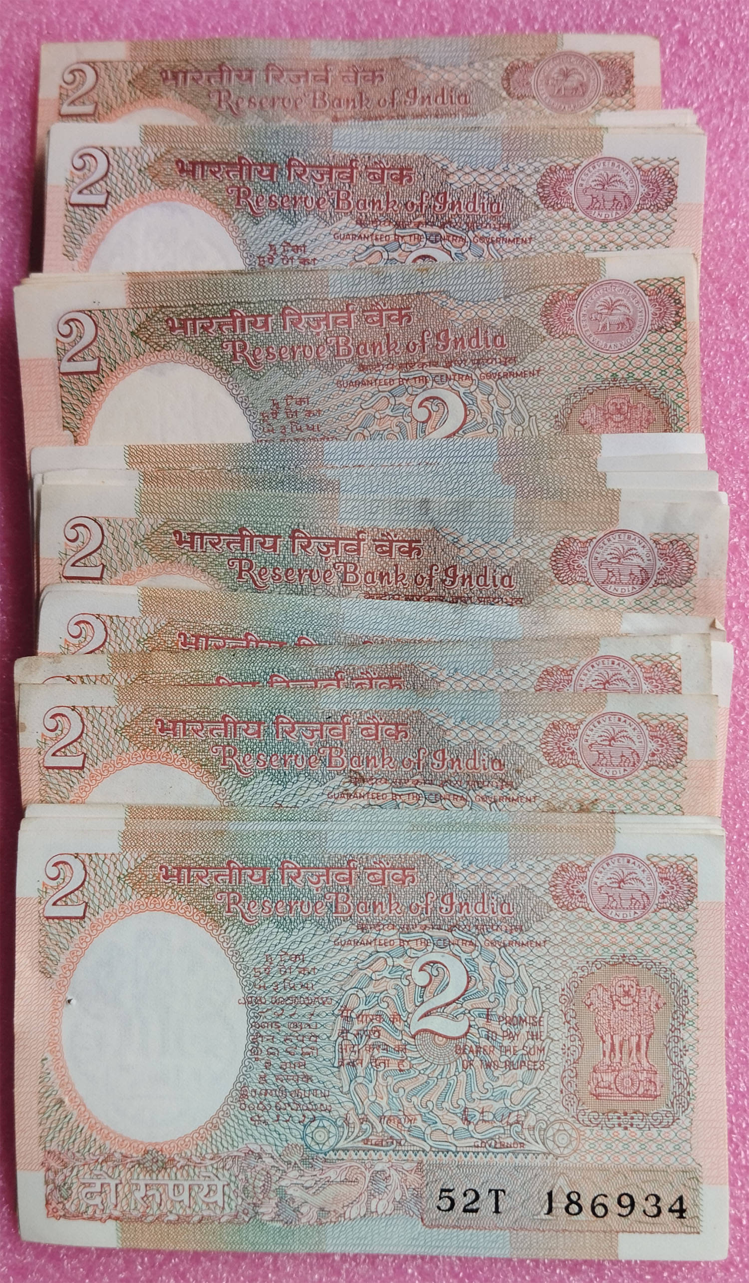     			( 50 NOTES LOT ) R2 - SATELLITE - mixed - UNC / AUNC CONDITION - for collection