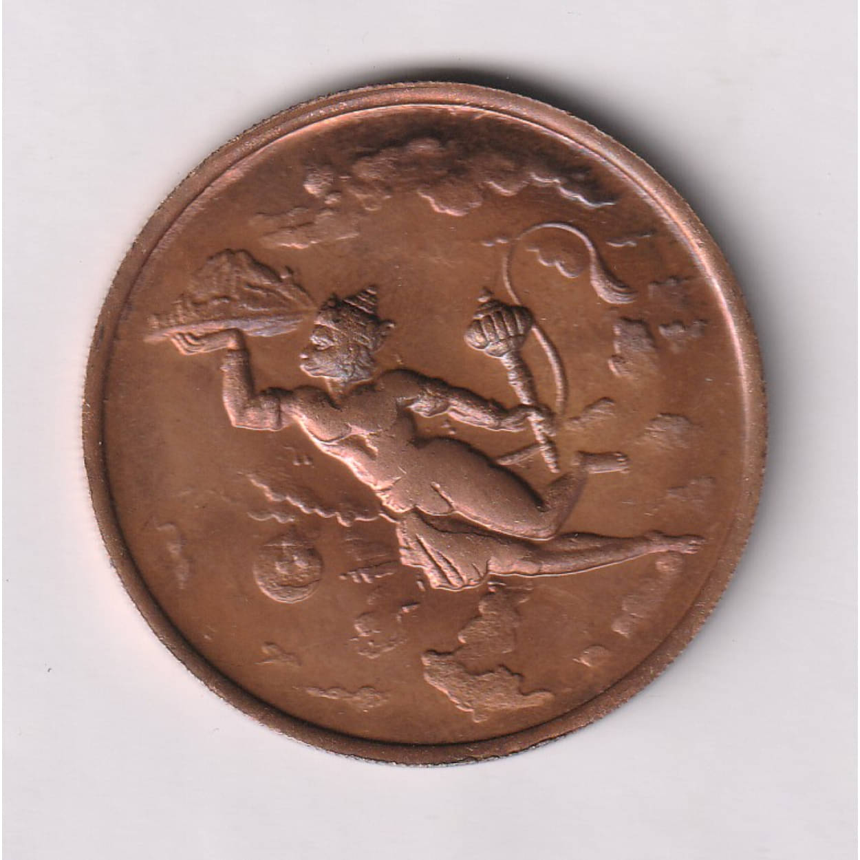     			50 gram - 1 Anna 1818 (Flying Hanuman) Old and Rare Copper Coin