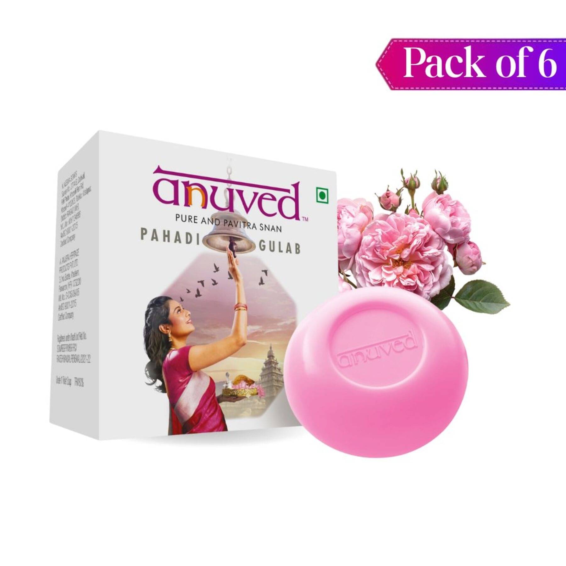     			Anuved Beauty for Cooling & Hydrating your Skin Bathing Bar for All Skin Type ( Pack of 6 )