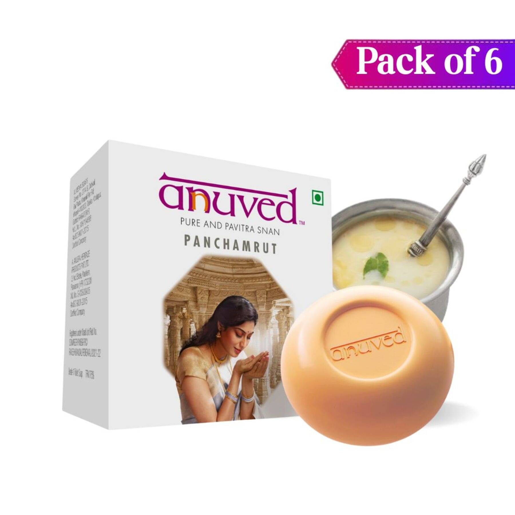     			Anuved Freshness Soap for Healing & Moisturizing Skin. Bathing Bar for All Skin Type ( Pack of 6 )