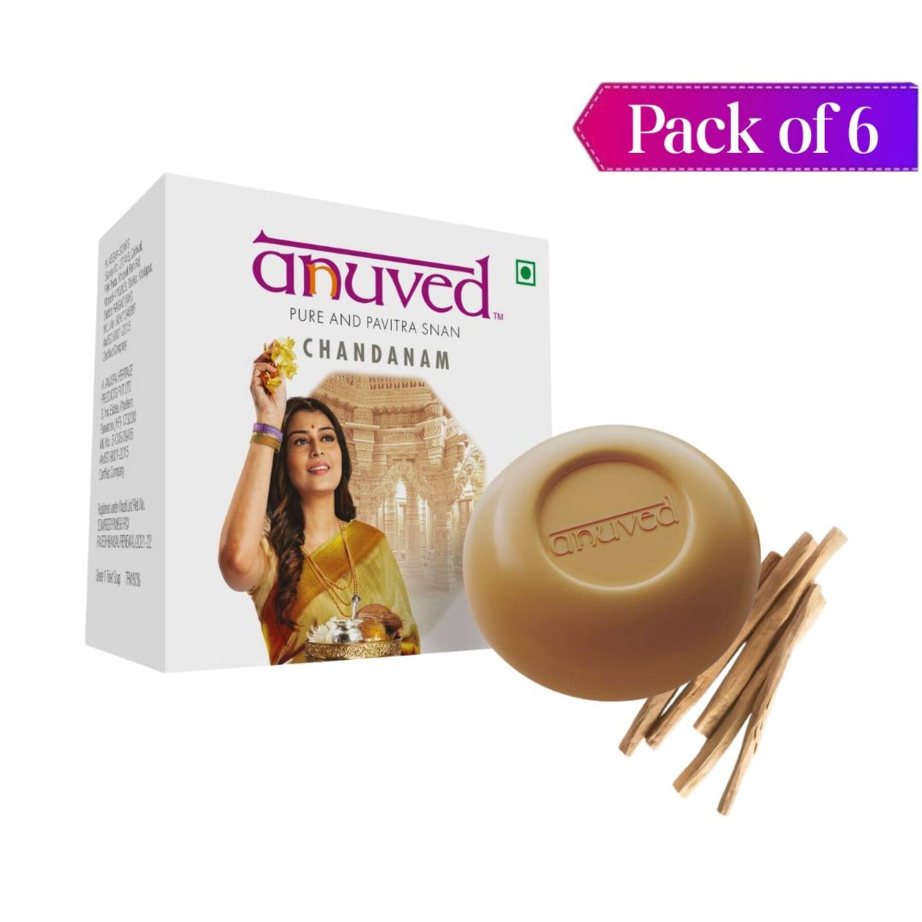     			Anuved Freshness for skin brightening & moisturizing. Bathing Bar for All Skin Type ( Pack of 6 )