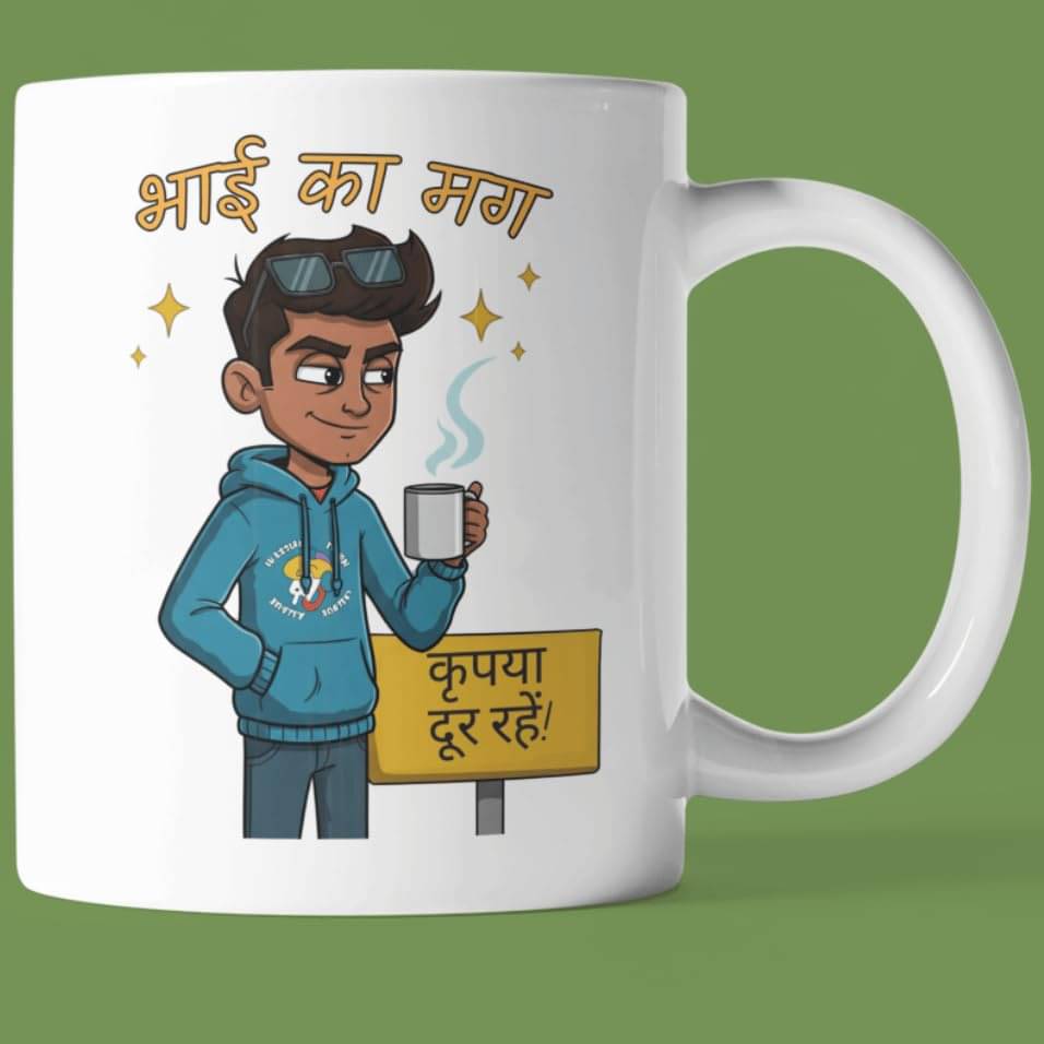     			Maddock MD-Bhai ka mug Ceramic Coffee Mug 350 mL ( Pack of 1 )