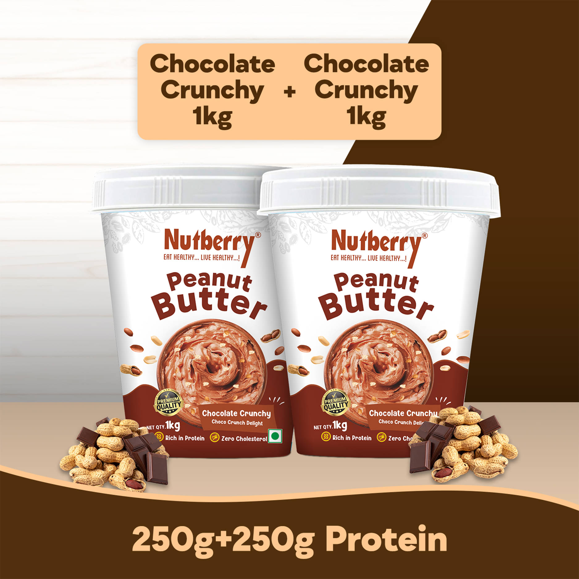     			Nutberry 2 kg Crunchy Nut Butter ( Pack of 2 )