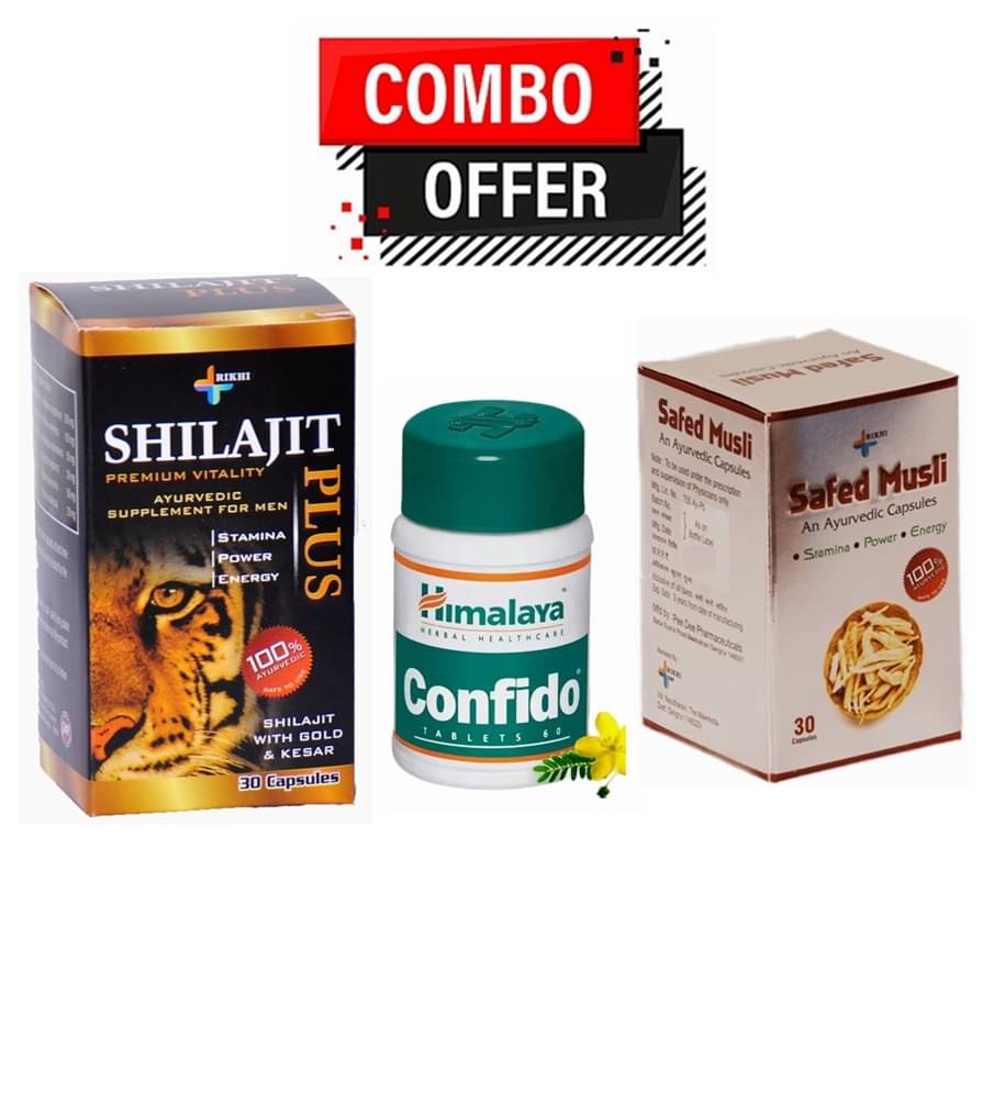 Rikhi Shilajit Plus Capsule 30 no.s & Safed Musli Capsule 30no.s & Himalaya Confido 60 Tablets Pack Of 1 Rikhi Shilajit Plus Capsule 30 no.s & Safed Musli Capsule 30no.s & Himalaya Confido 60 Tablets Pack Of 1