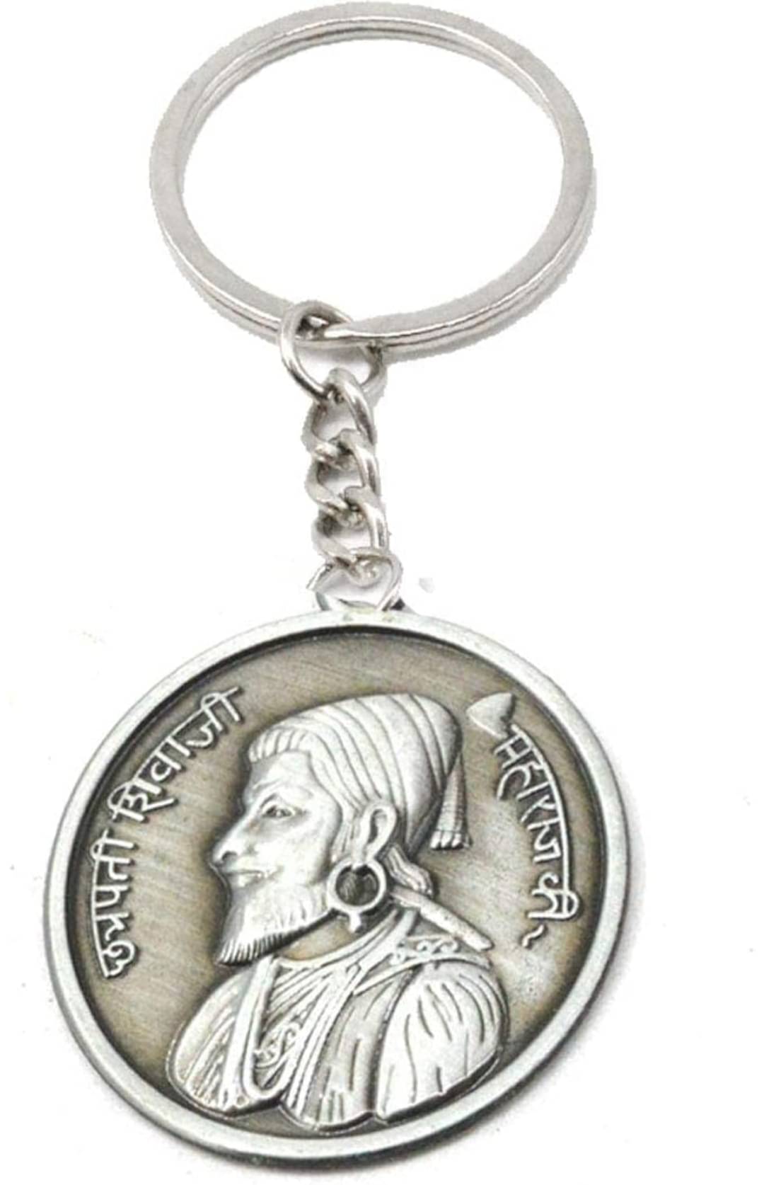 ULTIMATE SHOPPING NETWORK Silver Stainless Steel Keychain - Pack of 1 ULTIMATE SHOPPING NETWORK Silver Stainless Steel Keychain - Pack of 1