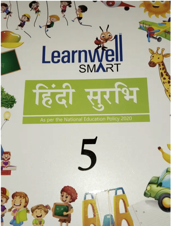 Learwell SMART HINDU SURBHI CLASS 5 Learwell SMART HINDU SURBHI CLASS 5