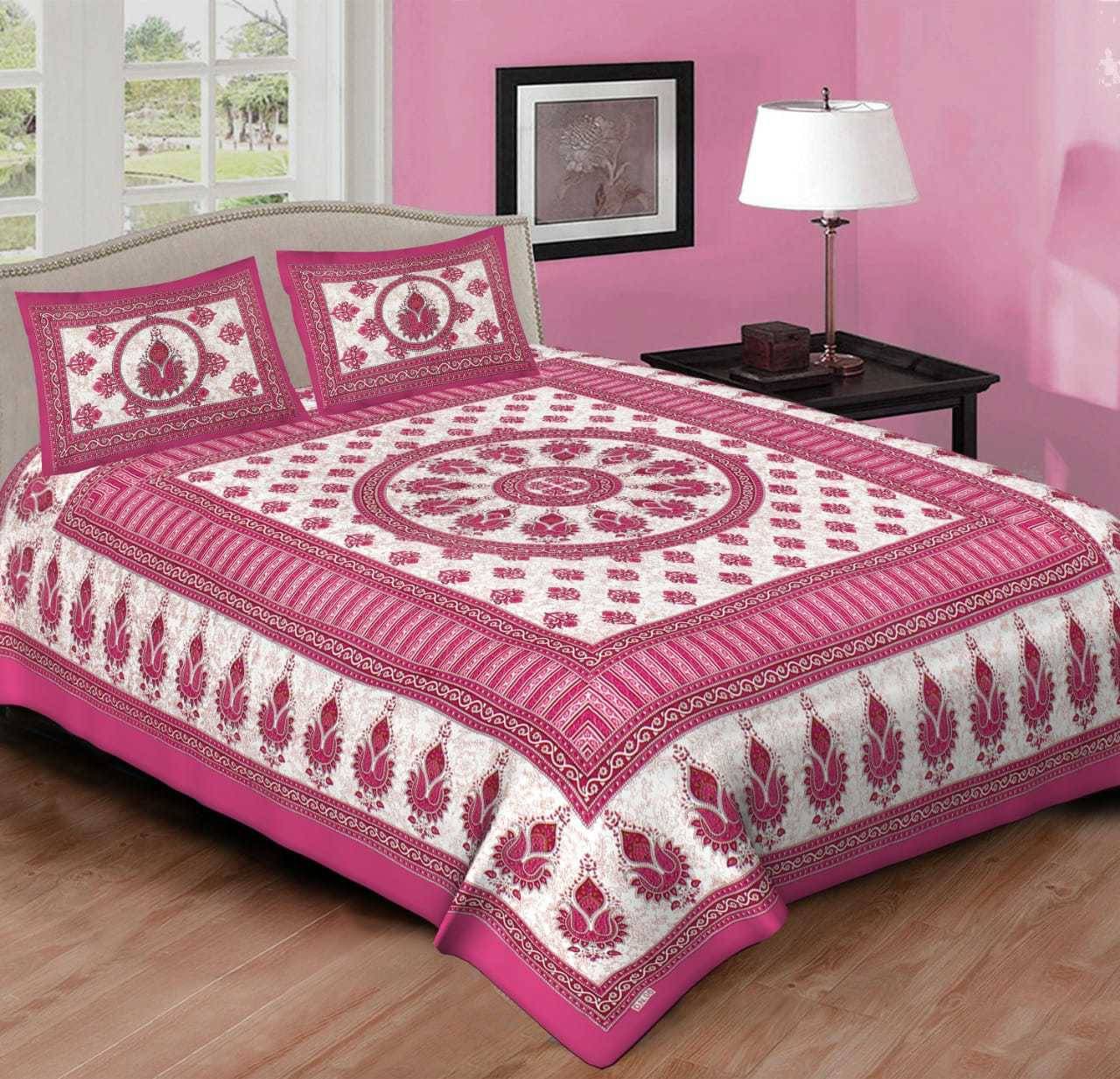 K.D.PRINTS Cotton 1 Double Queen Bedsheet with 2 Pillow Covers ( Multicolor ) K.D.PRINTS Cotton 1 Double Queen Bedsheet with 2 Pillow Covers ( Multicolor )