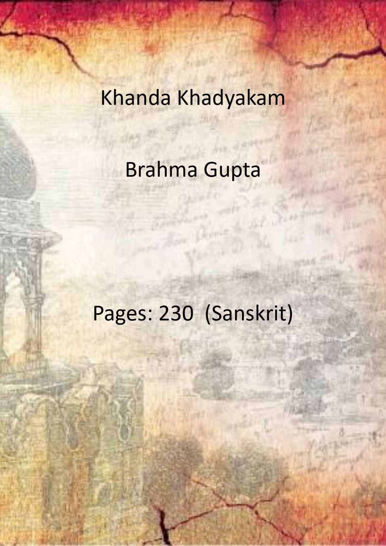     			Khanda Khadyakam [Hardcover]