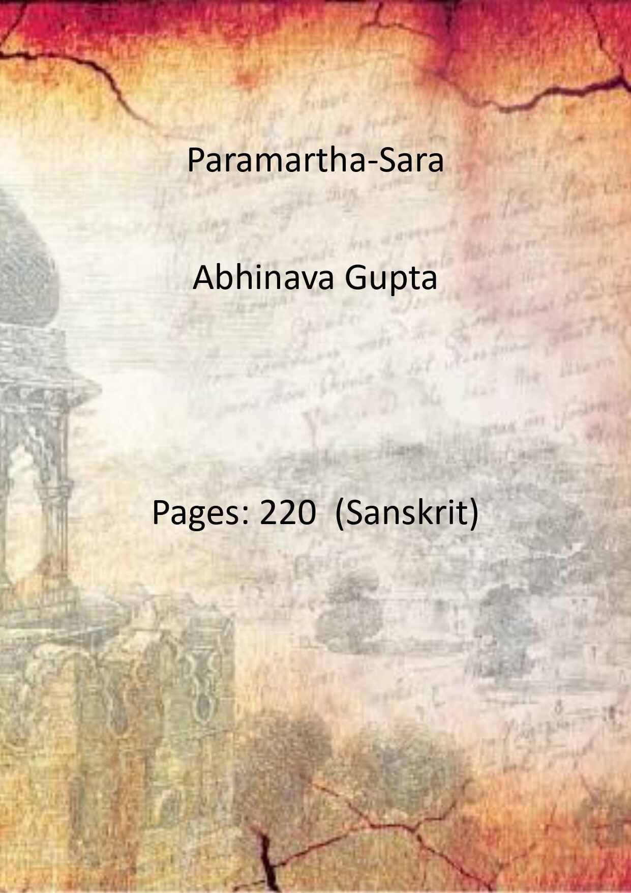     			Paramartha-Sara [Hardcover]