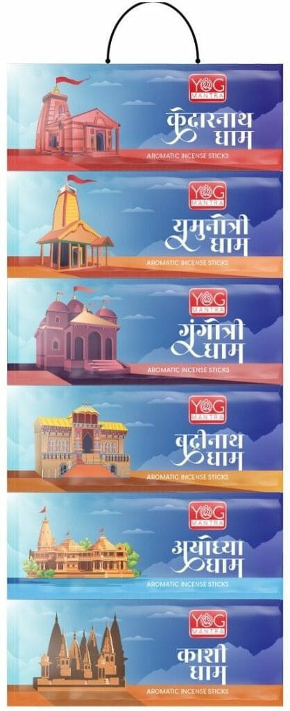 archita poojabatti Incense Dhoop Sticks Musk 10 gm ( Pack of 12 ) archita poojabatti Incense Dhoop Sticks Musk 10 gm ( Pack of 12 )