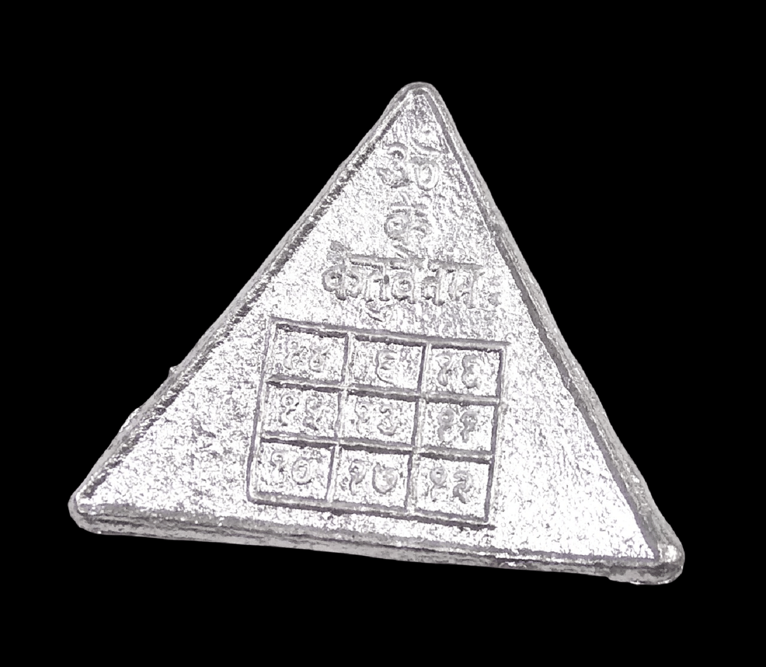     			Apna Rudraksha Silver Yantra