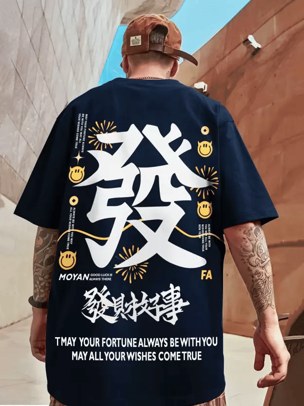     			BUKKL Men Cotton Oversized Fit Printed T-Shirt ( Navy Blue )