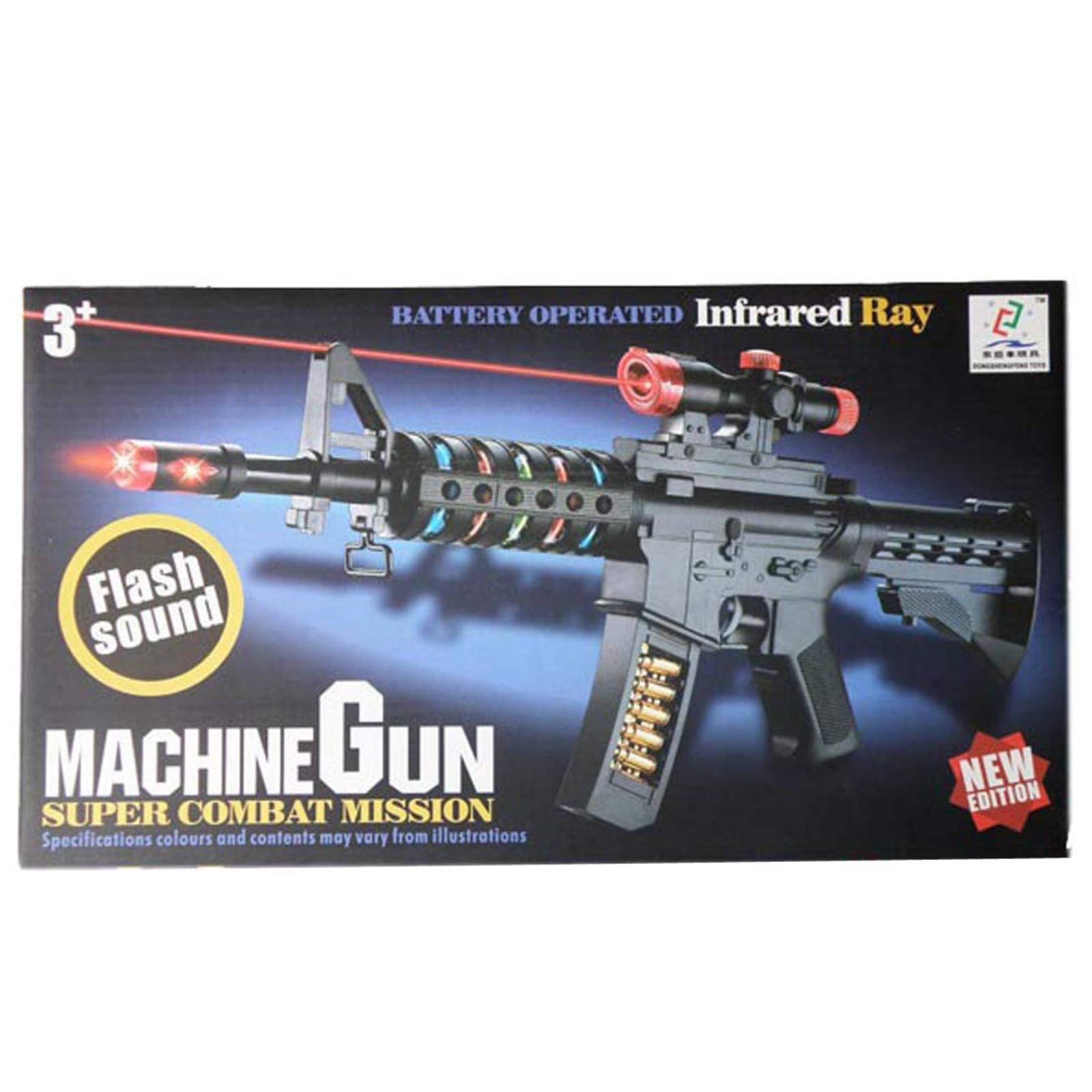     			Kastbhanjan Laser Machine Gun Light and Sound Army Style Machine Gun Toy with Vibration - M4-1, 20 Inches Long PUBG Musical Toy Gun for Kids Boys
