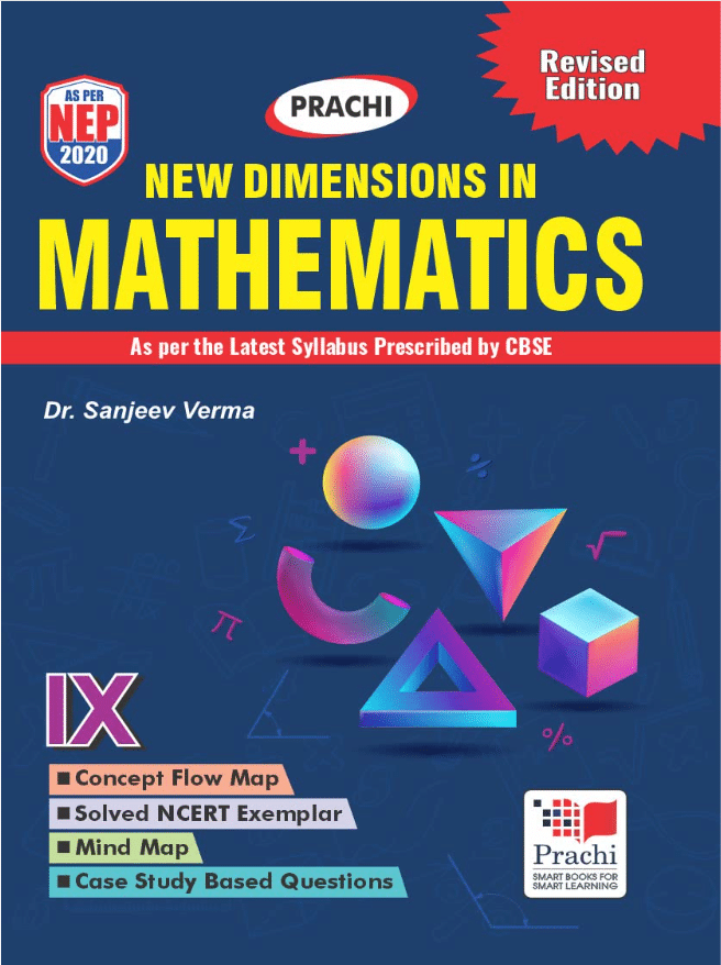     			NEW DIMENSIONS IN MATHEMATICS CLASS 9