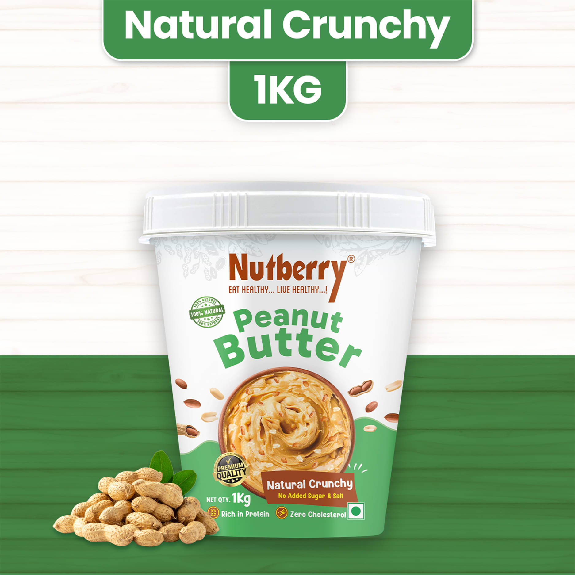 Nutberry 1 kg Crunchy Nut Butter ( Pack of 1 ) Nutberry 1 kg Crunchy Nut Butter ( Pack of 1 )
