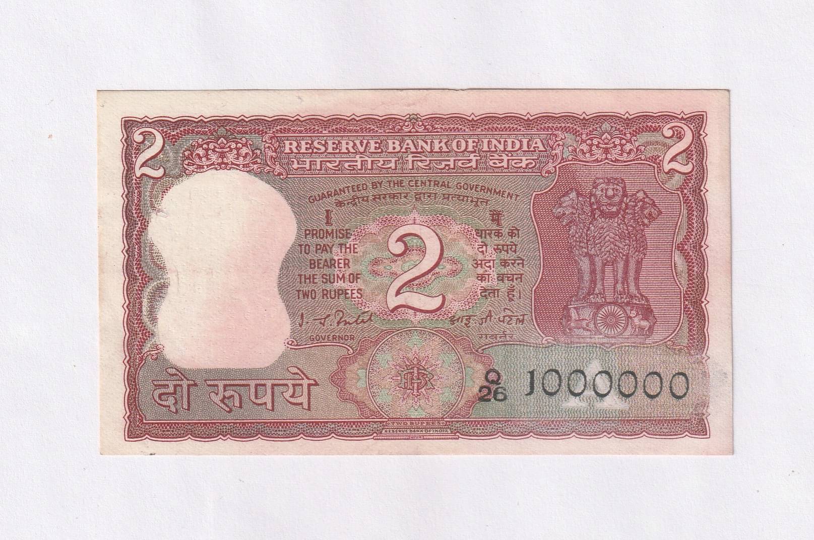     			Rare 1000000 Fancy Series - 2 Rupees (Tiger) India Collectible Old and Rare Note
