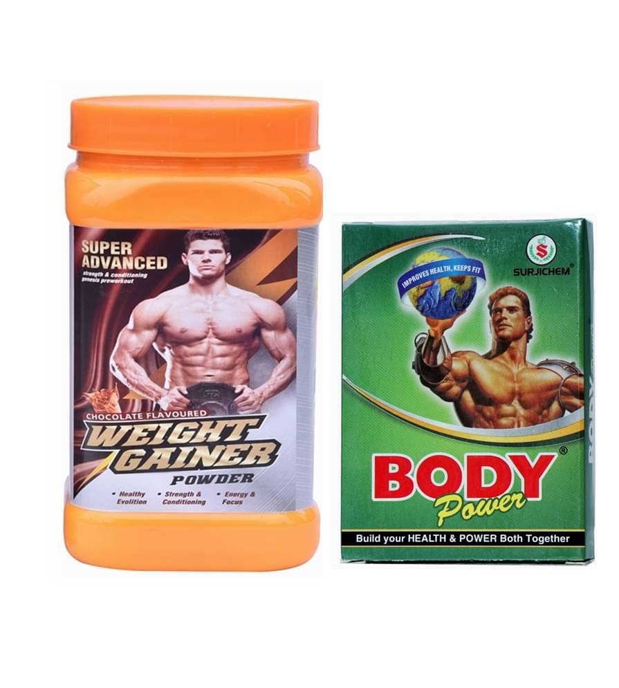 Dr Chopra Super Advanced Weight Gainer Powder 300gm & Surjichem Body Power Cap 10 no.s Chocolate Single Pack Dr Chopra Super Advanced Weight Gainer Powder 300gm & Surjichem Body Power Cap 10 no.s Chocolate Single Pack