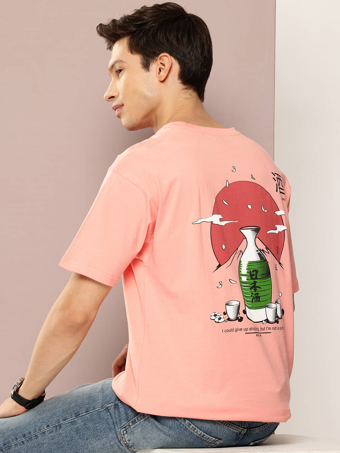     			FROSEN FOX Men Cotton Oversized Fit Printed T-Shirt ( Coral )