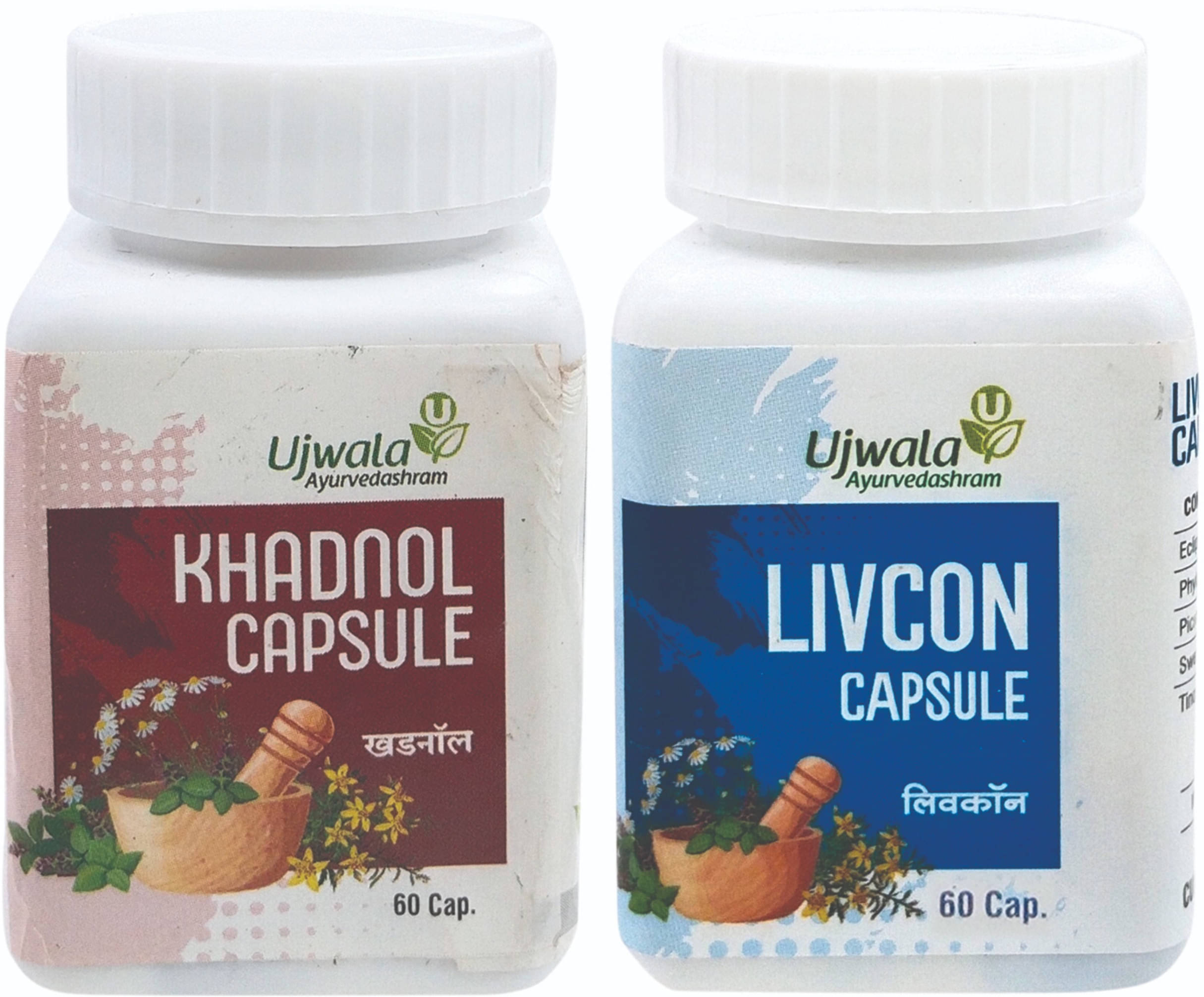 Khadnol+Livcon Capsule, For Kidney & Gall Bladder Stone Khadnol+Livcon Capsule, For Kidney & Gall Bladder Stone