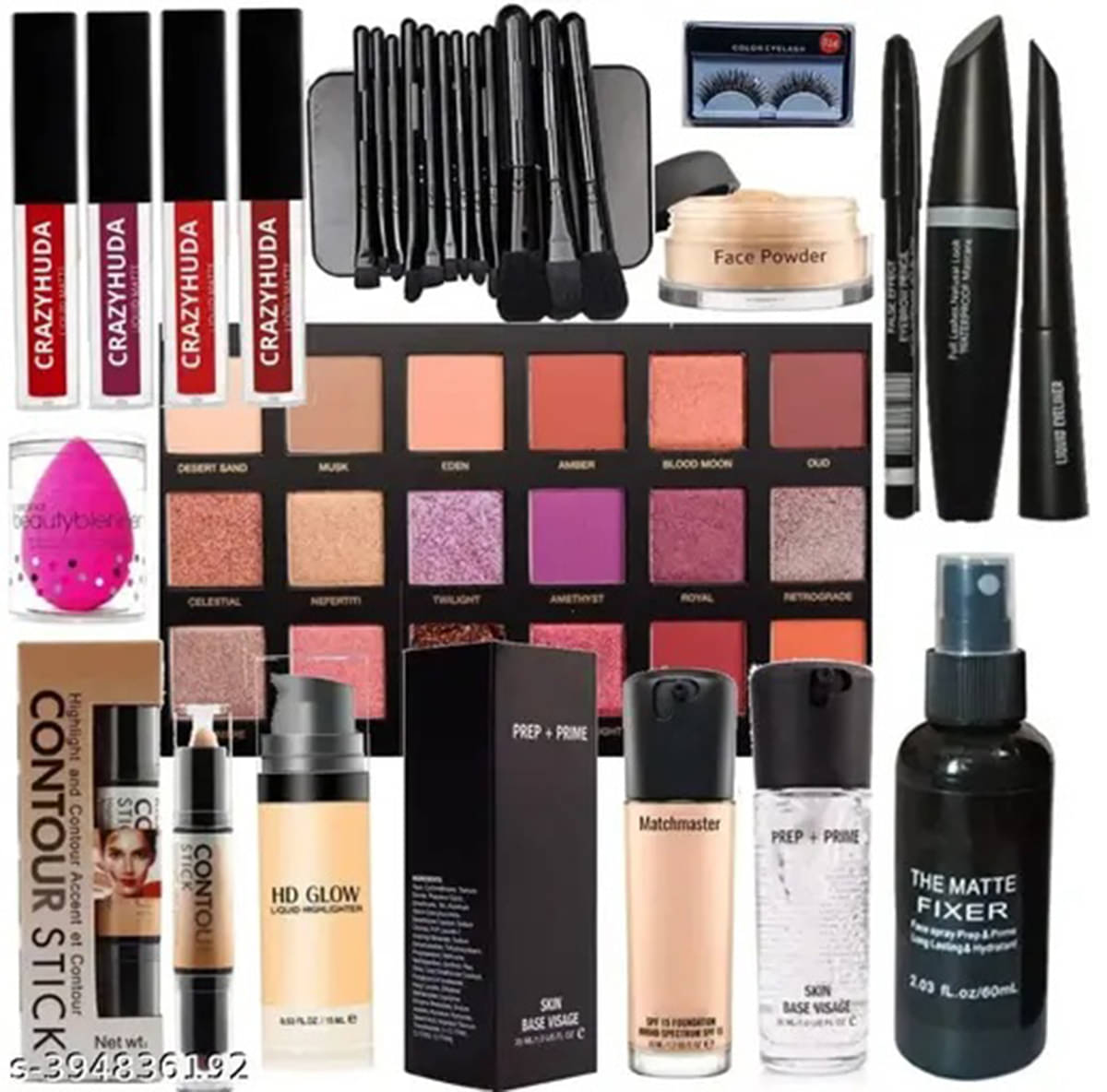     			RTB Makeup Kit ( 12 Items Rose Gold Combo as Shown In Image )