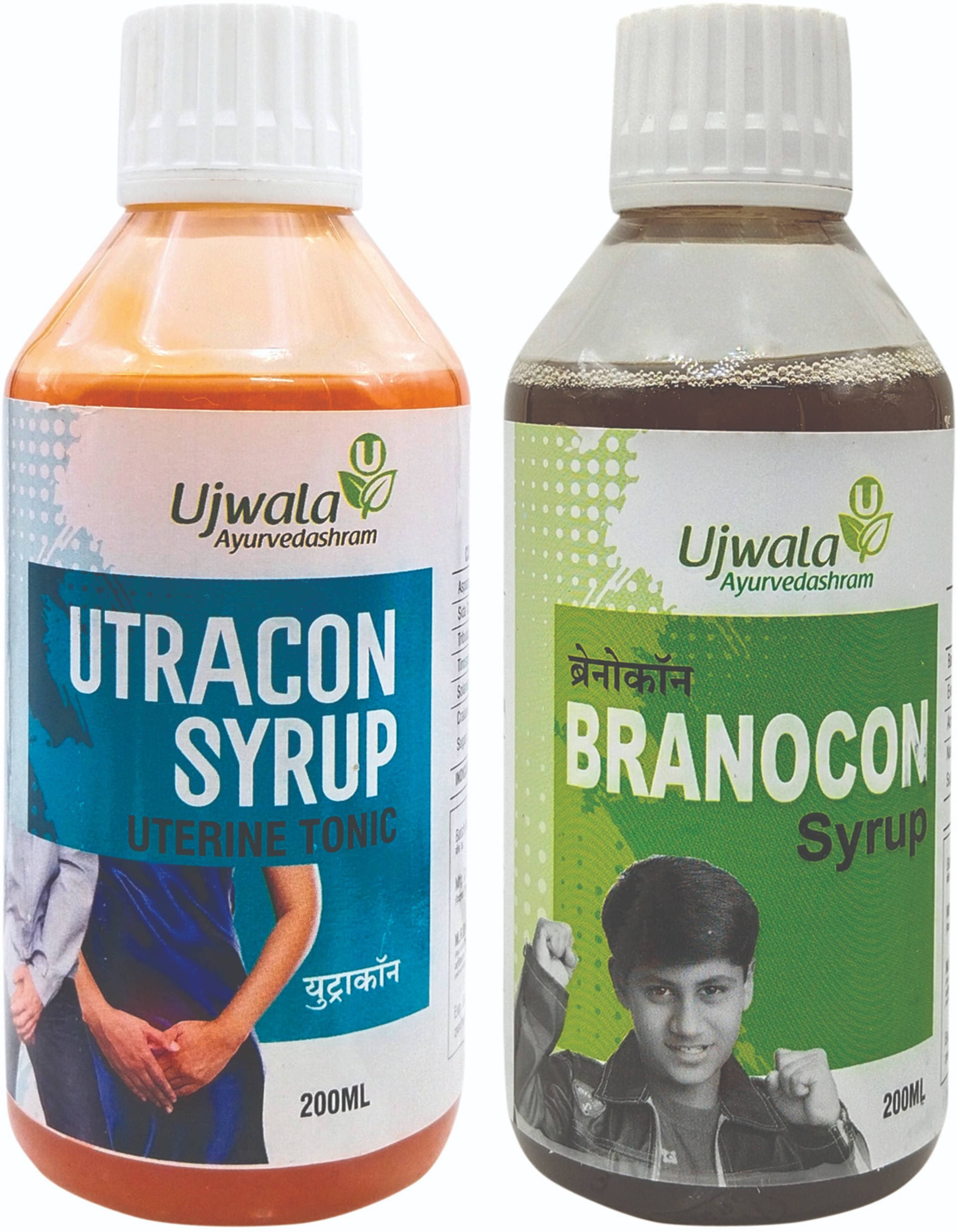     			Utracon and Branocon Liquid Combo KIT I Urinary Incontinence I Bed Wetting