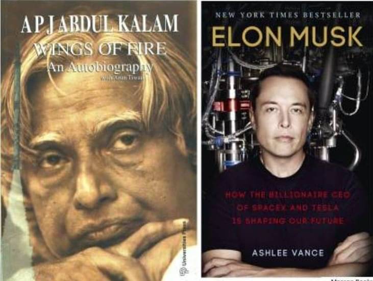     			Wings Of Fire & Elon Musk