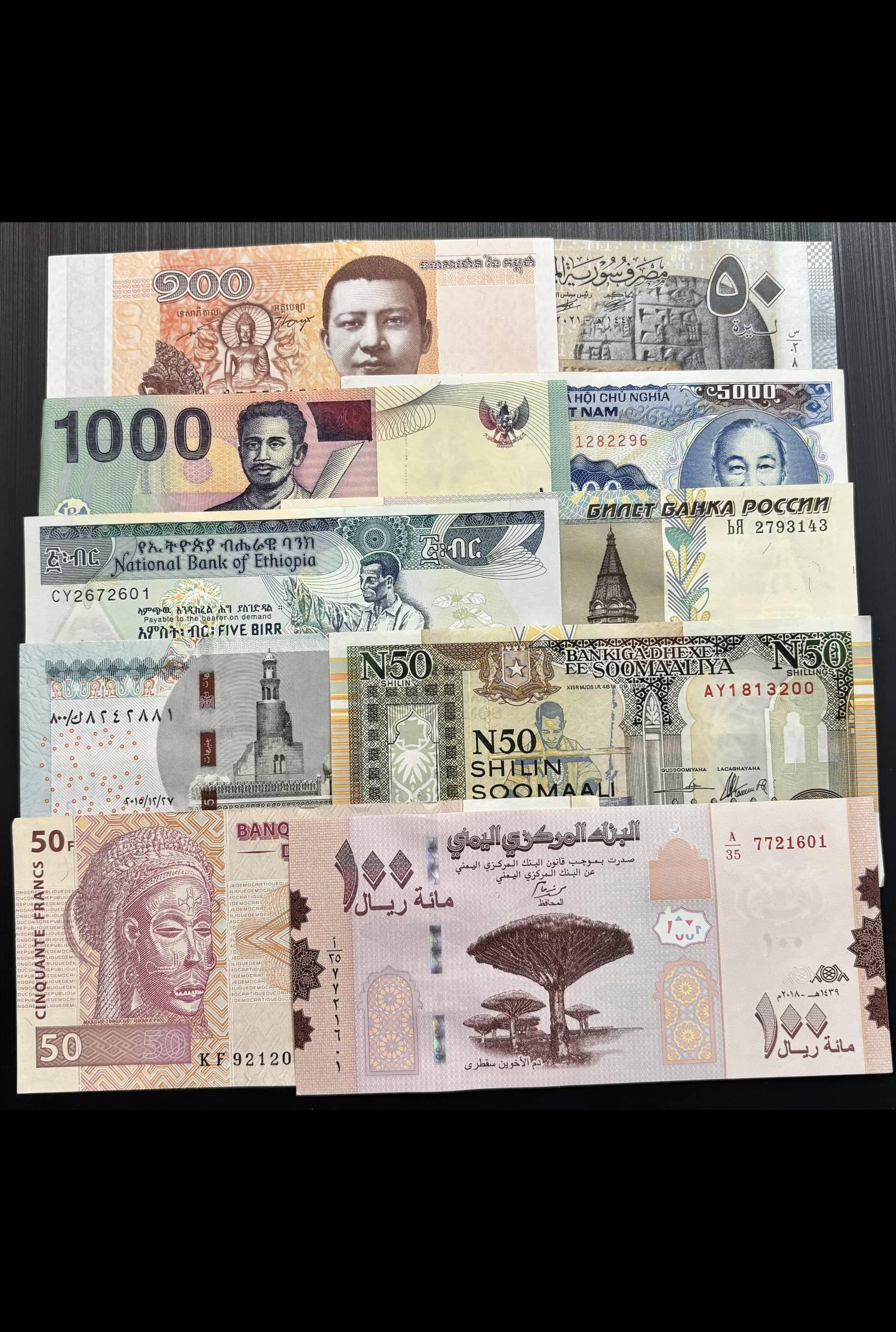    			World Foreign 10 Different Country Unc Notes Set