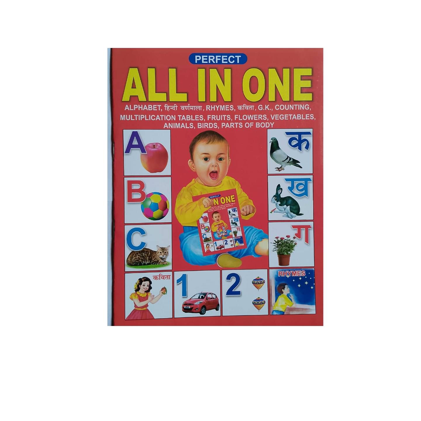     			All-in-One Hindi to English learning book for kids!
