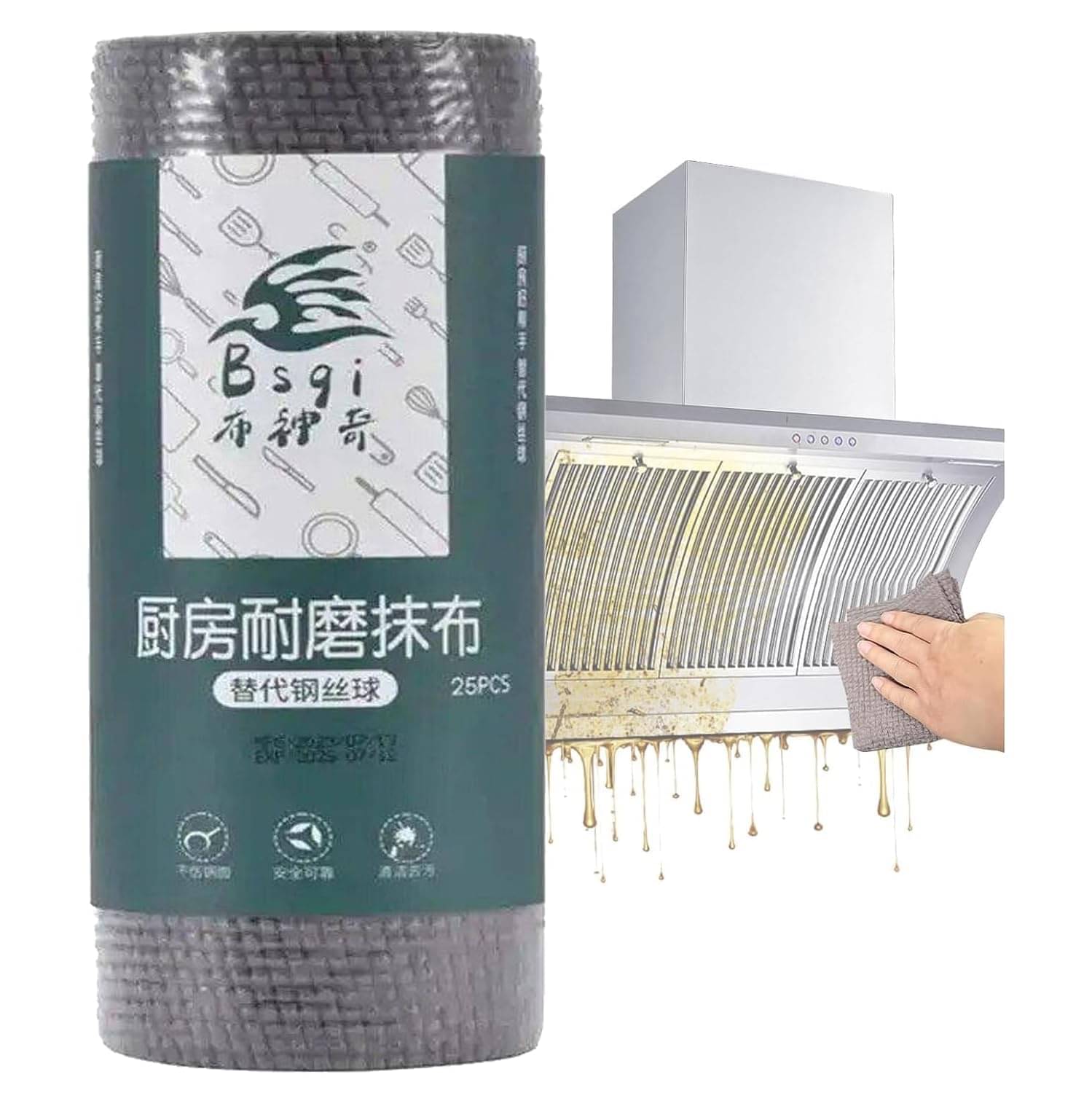     			LootWagon Kitchen Utensils CLEANER All Purpose Cleaner Wipes FREE 99 g