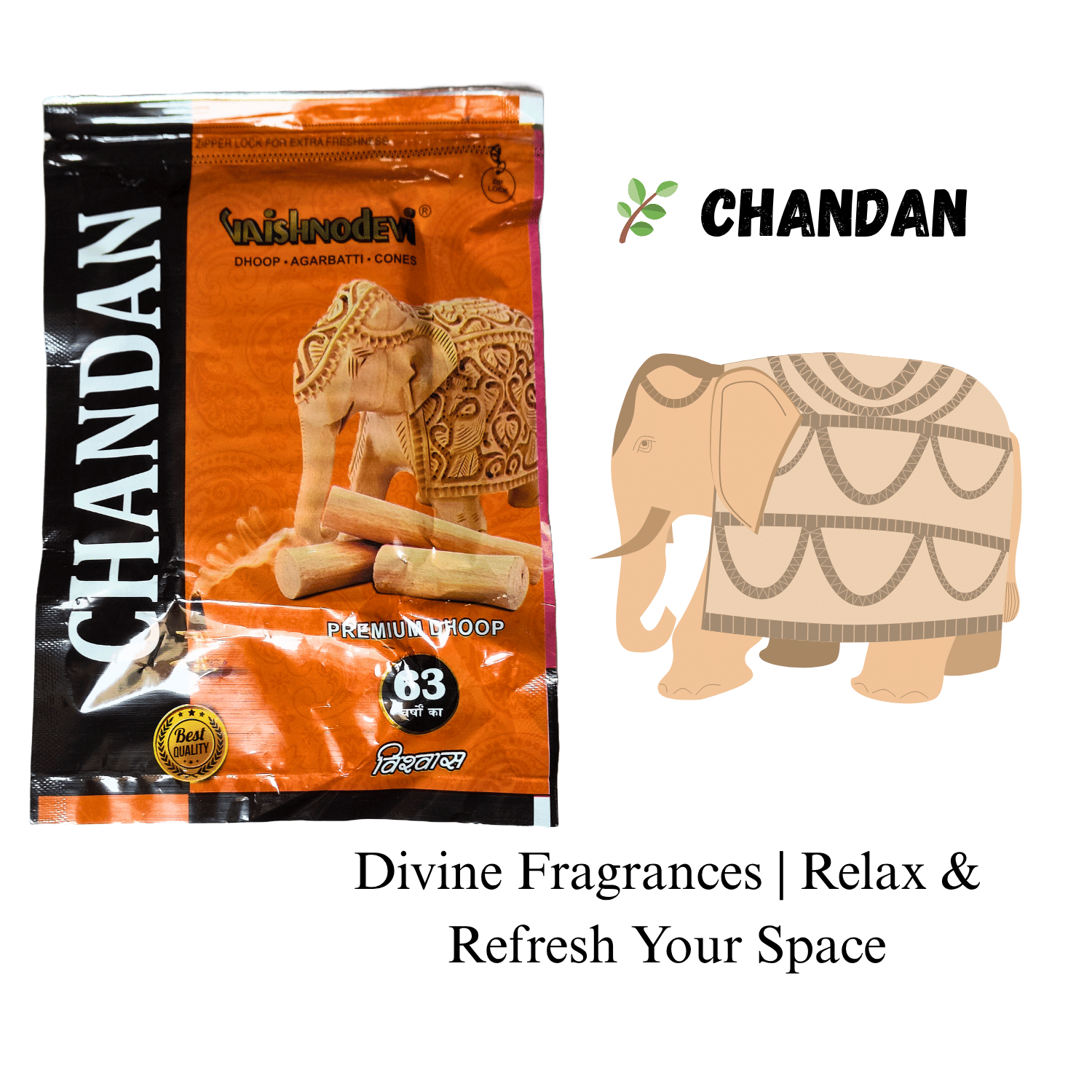     			Trust Jone Shop Dhoop Chandan 100 Pieces ( Pack of 1 )