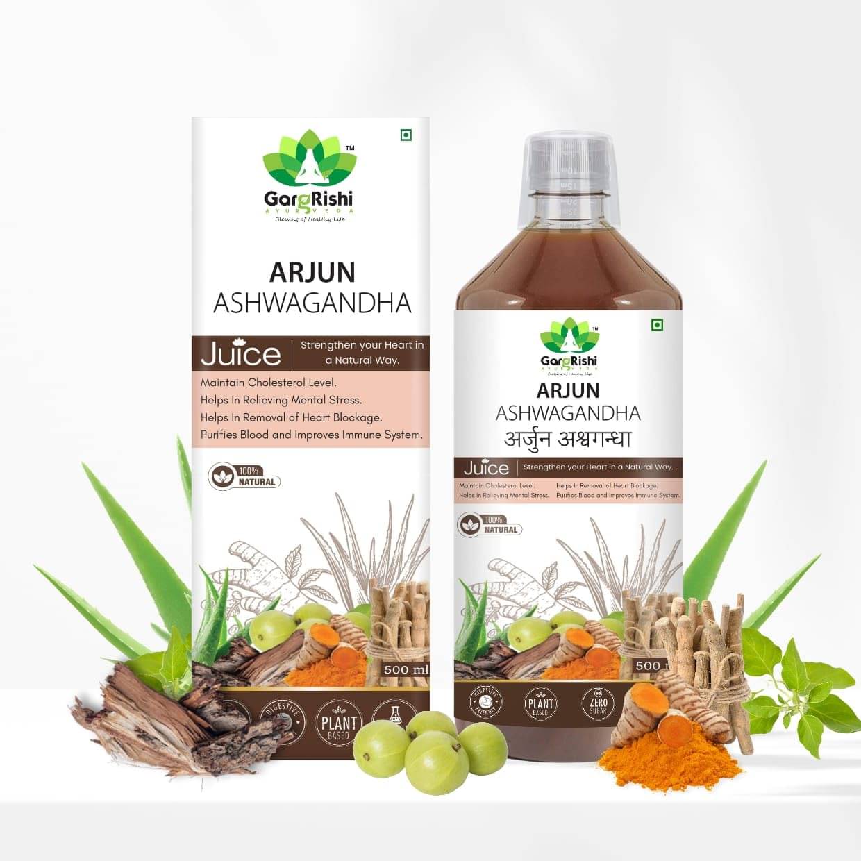 GARGRISHI Arjuna Ashwagandha Ras (Sugar Free) | Natural Heart Health Support for Anti-Blockage & Cholesterol Care | Promotes Cardiovascular Wellness, Reduces Stress & Boosts Immunity | 3000ml (1) GARGRISHI Arjuna Ashwagandha Ras (Sugar Free) | Natural Heart Health Support for Anti-Blockage & Cholesterol Care | Promotes Cardiovascular Wellness, Reduces Stress & Boosts Immunity | 3000ml (1)