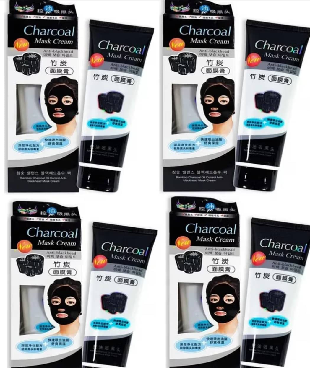     			Generic - Tan Removal Mask for All Skin Type ( Pack of 4 )