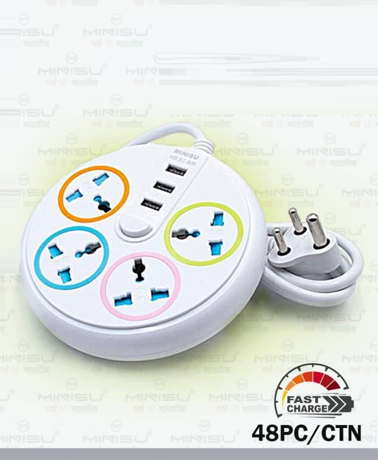     			HUG PUPPY 7 Socket Extension Board
