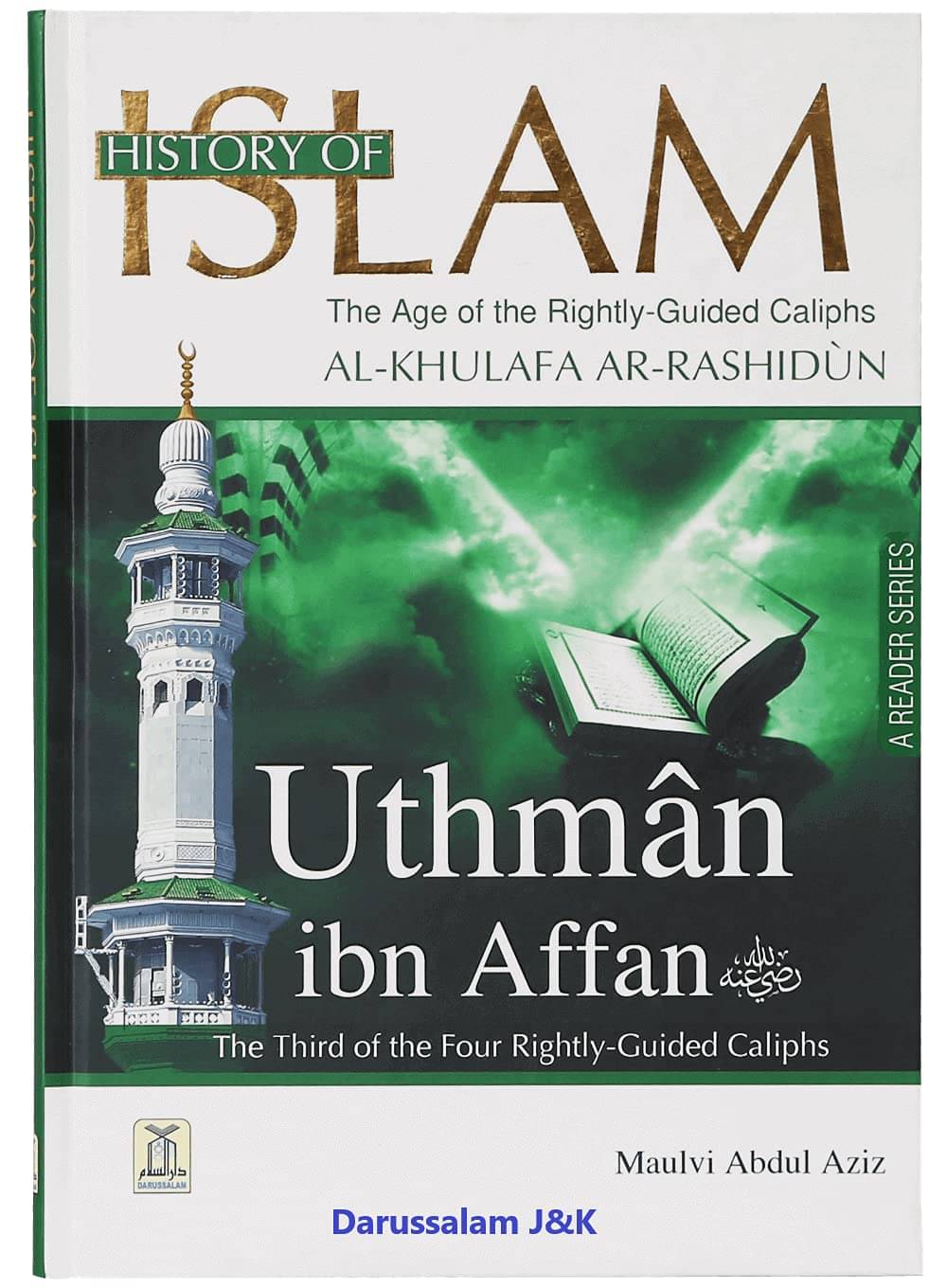     			History of Islam- Uthman ibn Affan
