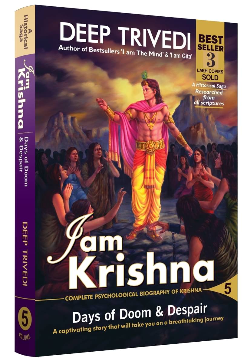     			I am Krishna - Vol 5
