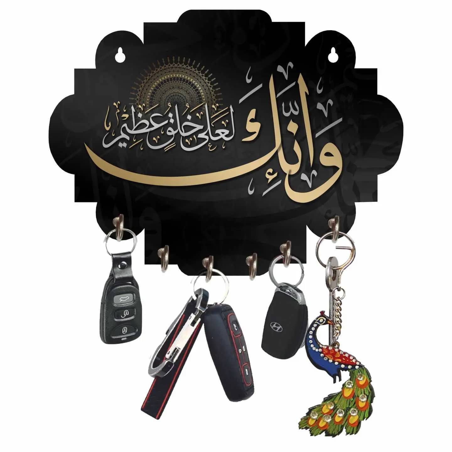     			Kkart Multicolour Wood Key Holder - Pack of 1