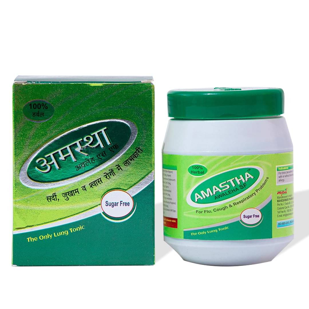     			MPIL Wellness Amastha sugar free for cold cough Paste 250 gm Pack Of 1