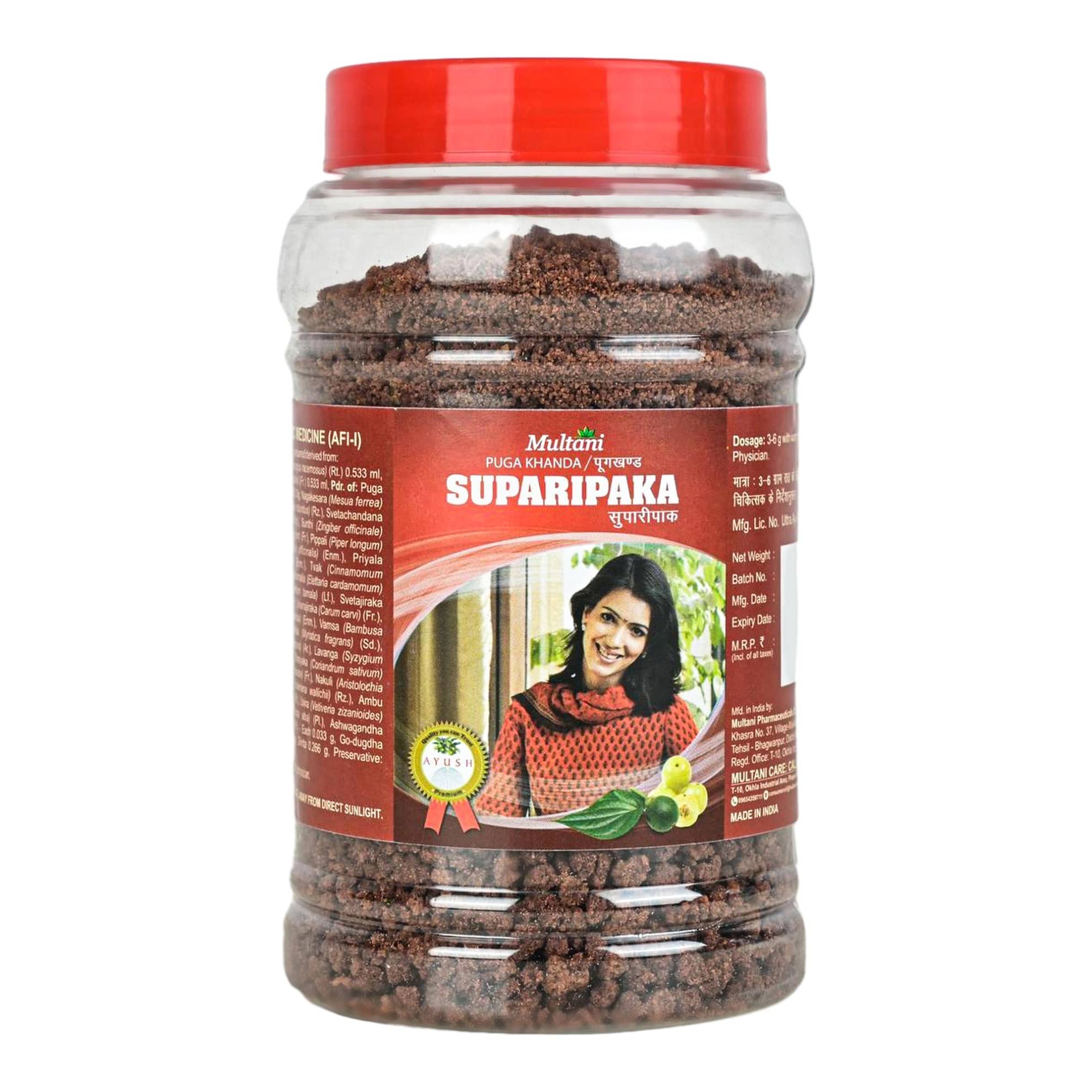 Multani Puga Khand Ayurvedic Women's Tonic For Strength, Immunity, Vitality & Wellness 250 gm