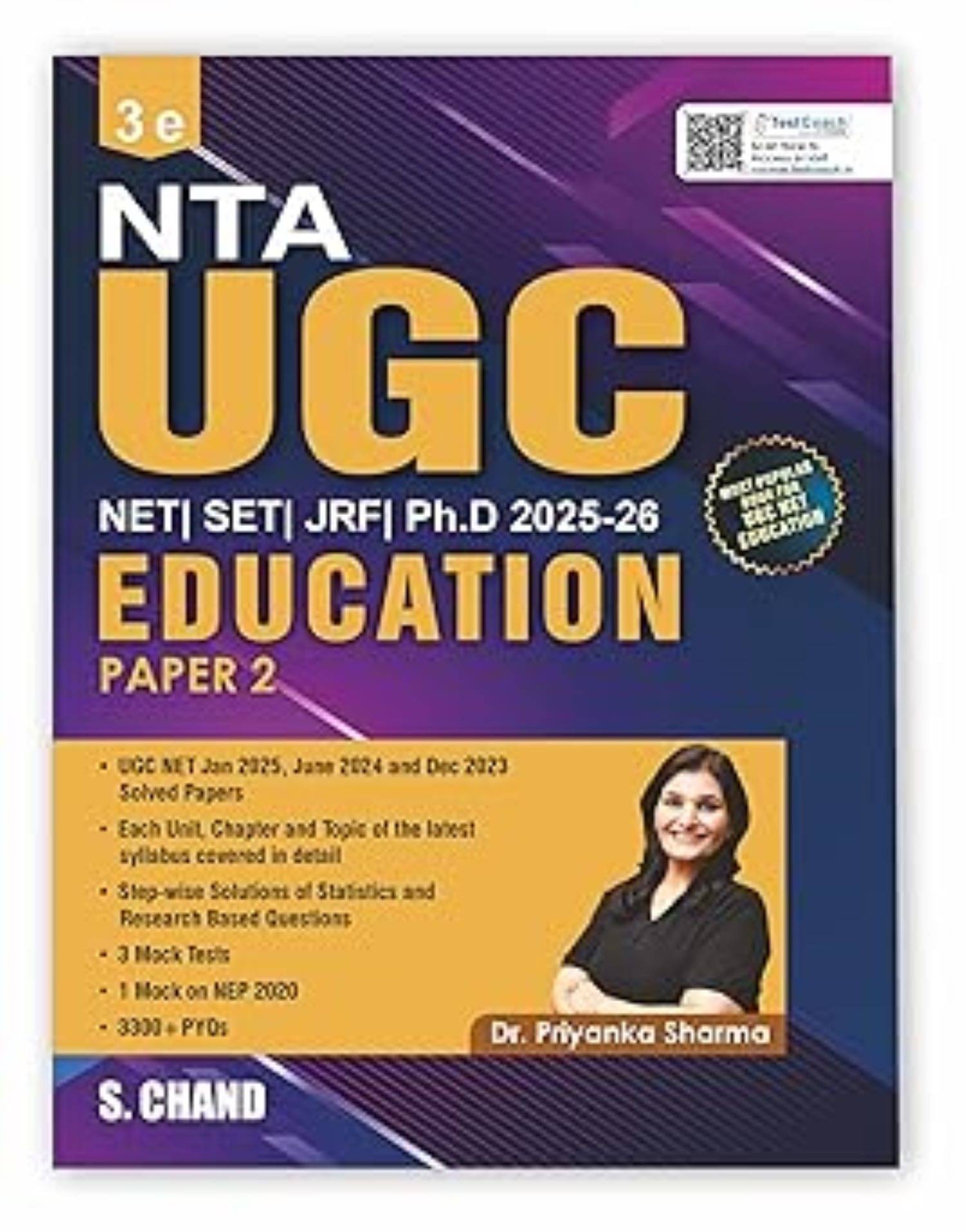     			NTA UGC NET Education Paper 2 Book 2025 - 2026