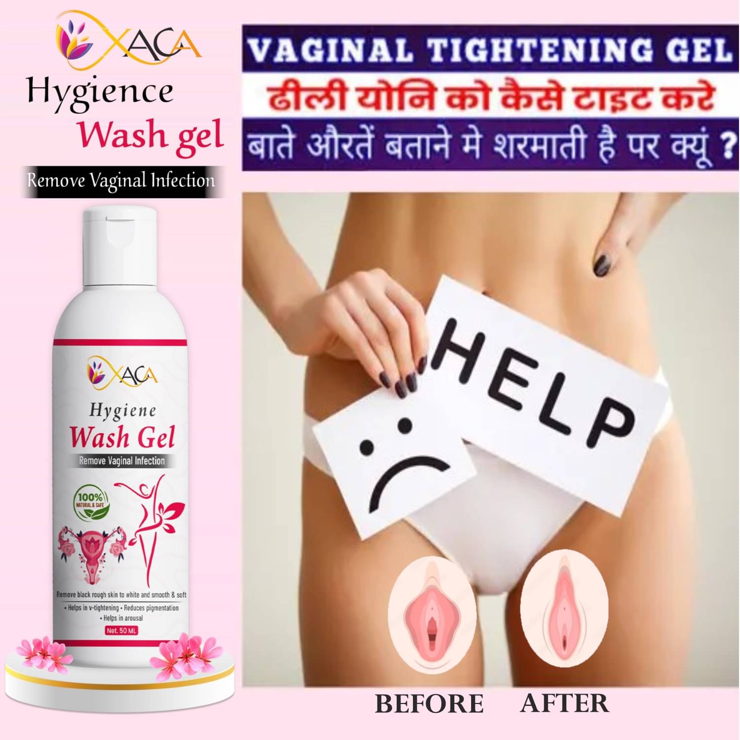     			xaca - Intimate Wash Gel ( Pack of 1 )