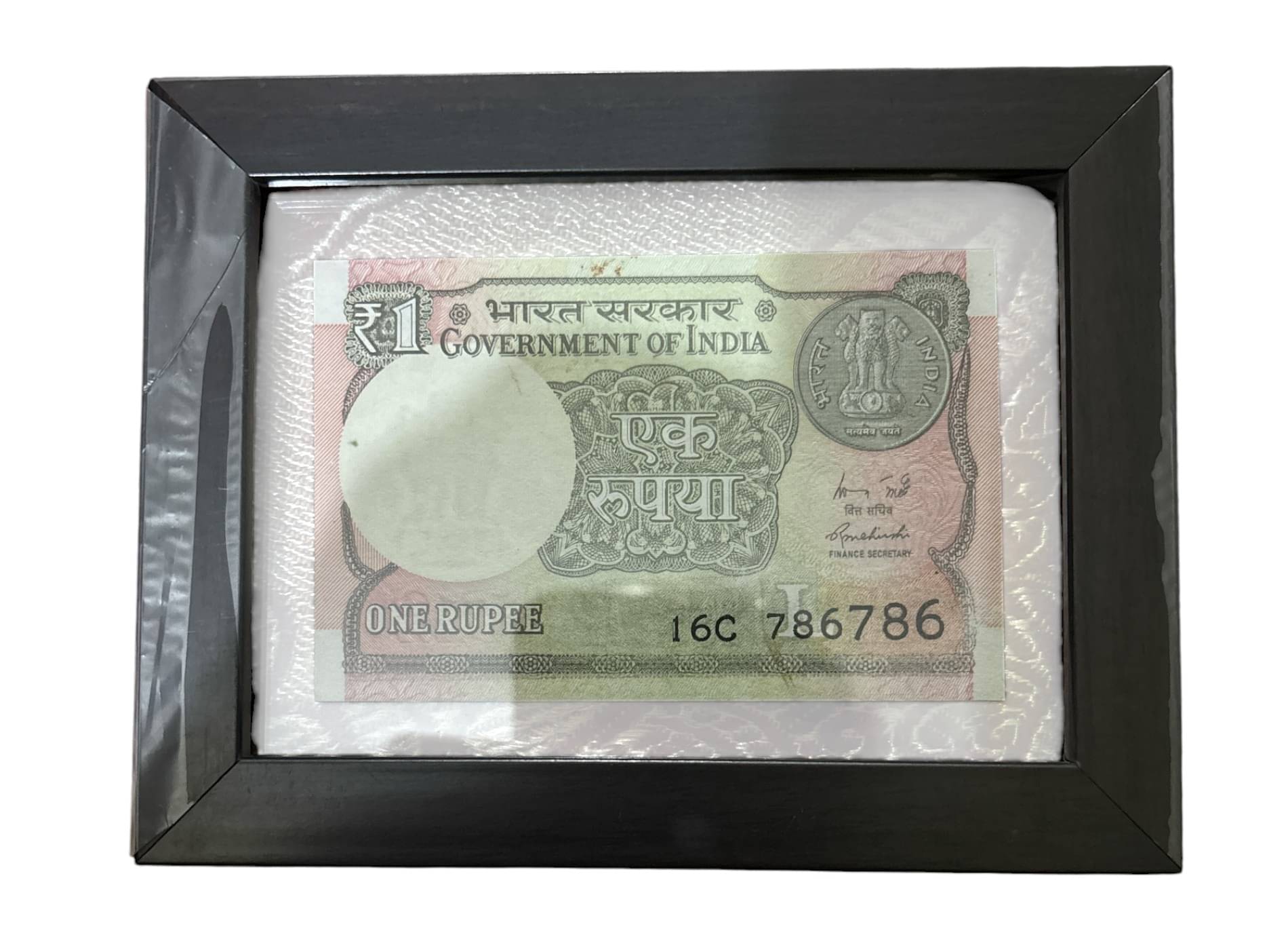 Framed Rare 1 Rupee Indian Note with Fancy 786786 Serial Number | Collection Purpose Framed Rare 1 Rupee Indian Note with Fancy 786786 Serial Number | Collection Purpose