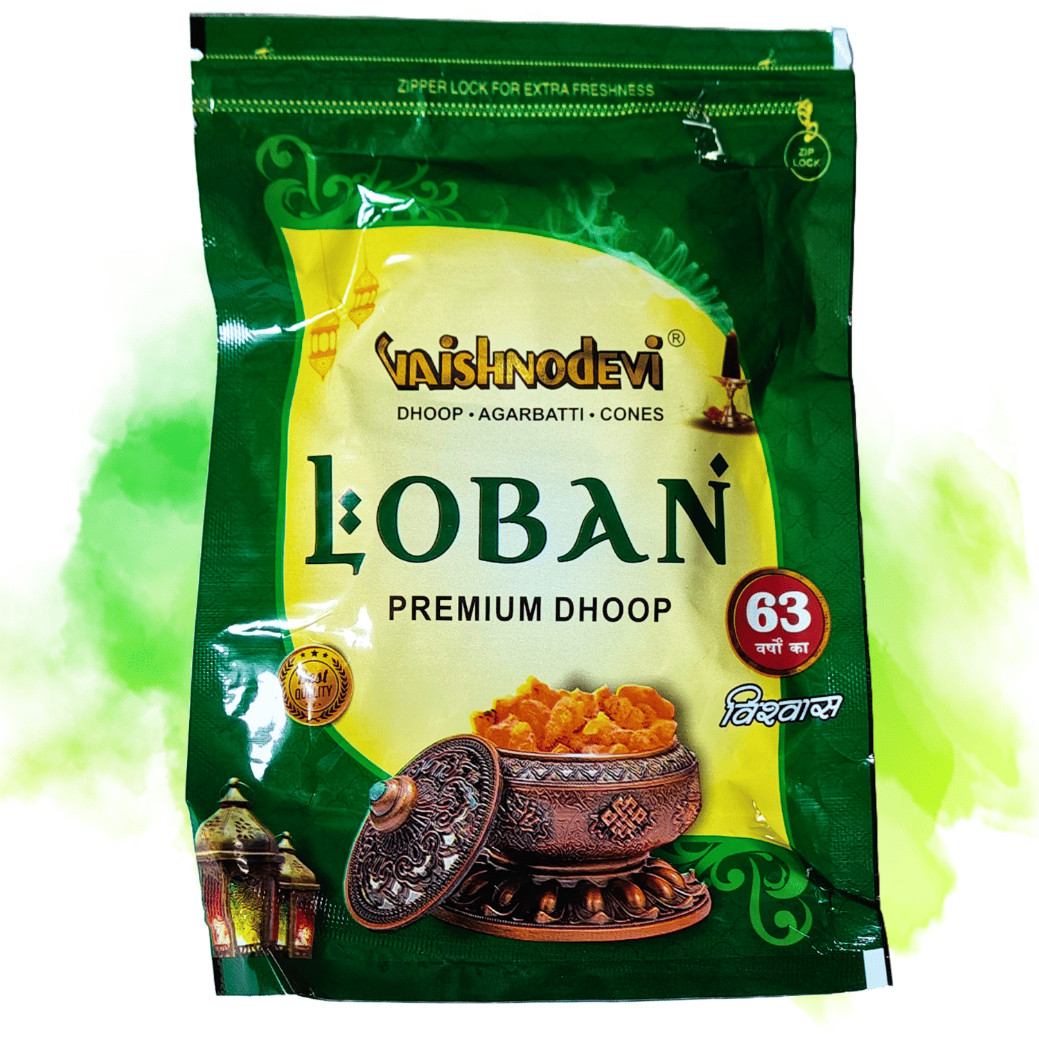    			Trust Jone Shop Dhoop Loban 1 Pieces ( Pack of 1 )