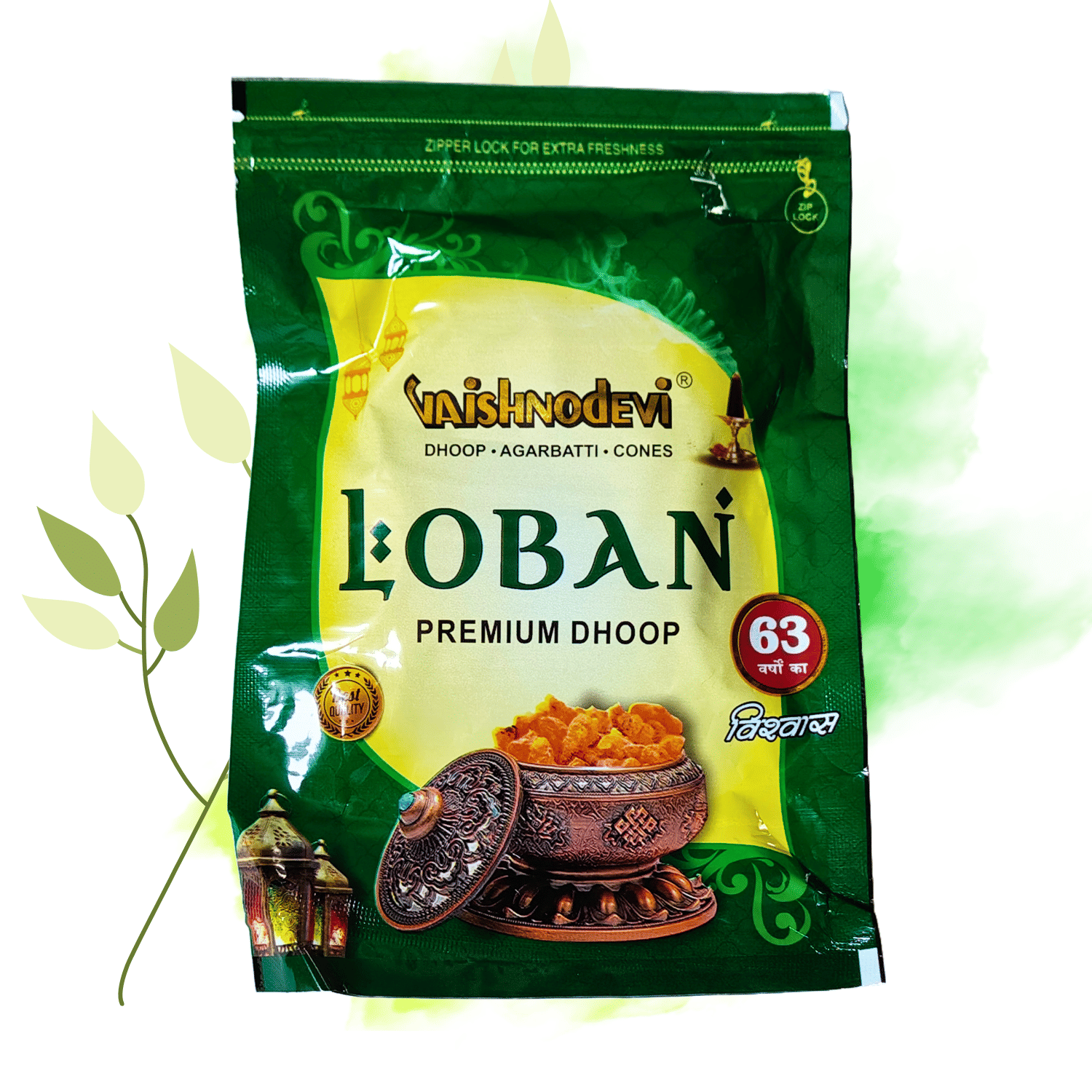     			Trust Jone Shop Dhoop Loban 1 Pieces ( Pack of 1 )