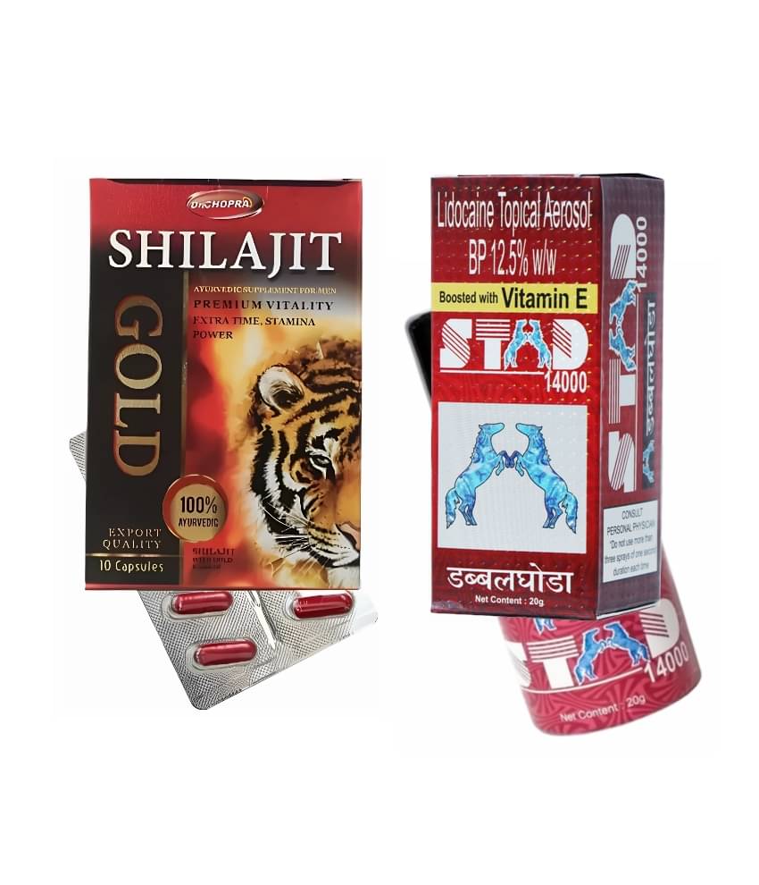     			Dr Chopra Shilajit Gold Capsule 10 no.s & Stud 14000 delay spray double horse 20 g