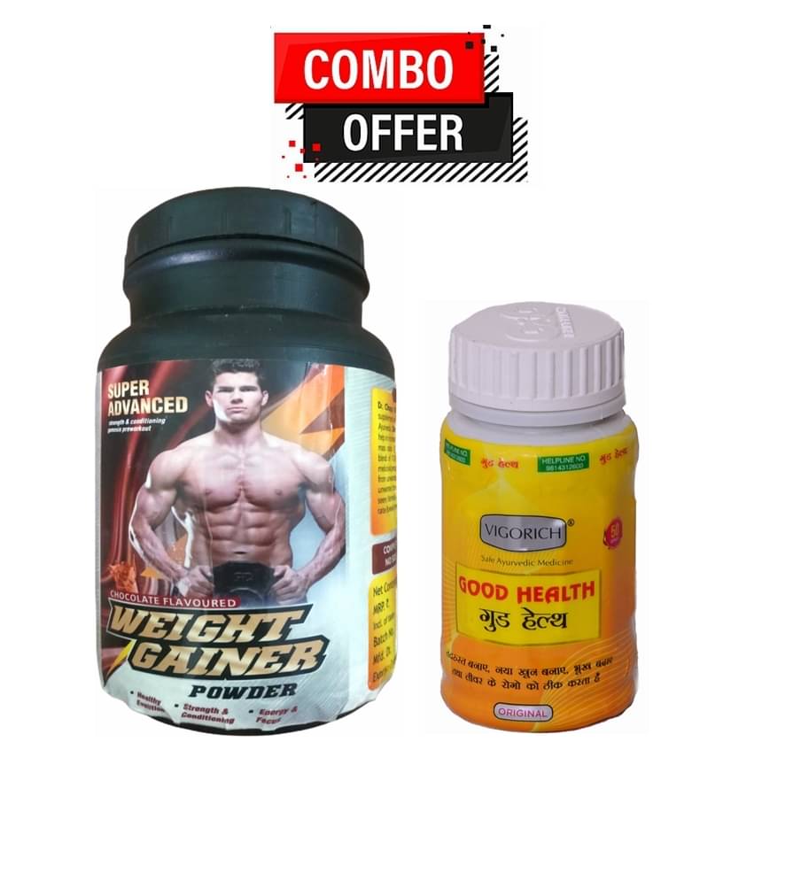 Dr. Chopra Super Advanced Weight Gainer Powder 300g & G&G Good Health Cap 50 no.s Unflavoured Single Pack Dr. Chopra Super Advanced Weight Gainer Powder 300g & G&G Good Health Cap 50 no.s Unflavoured Single Pack